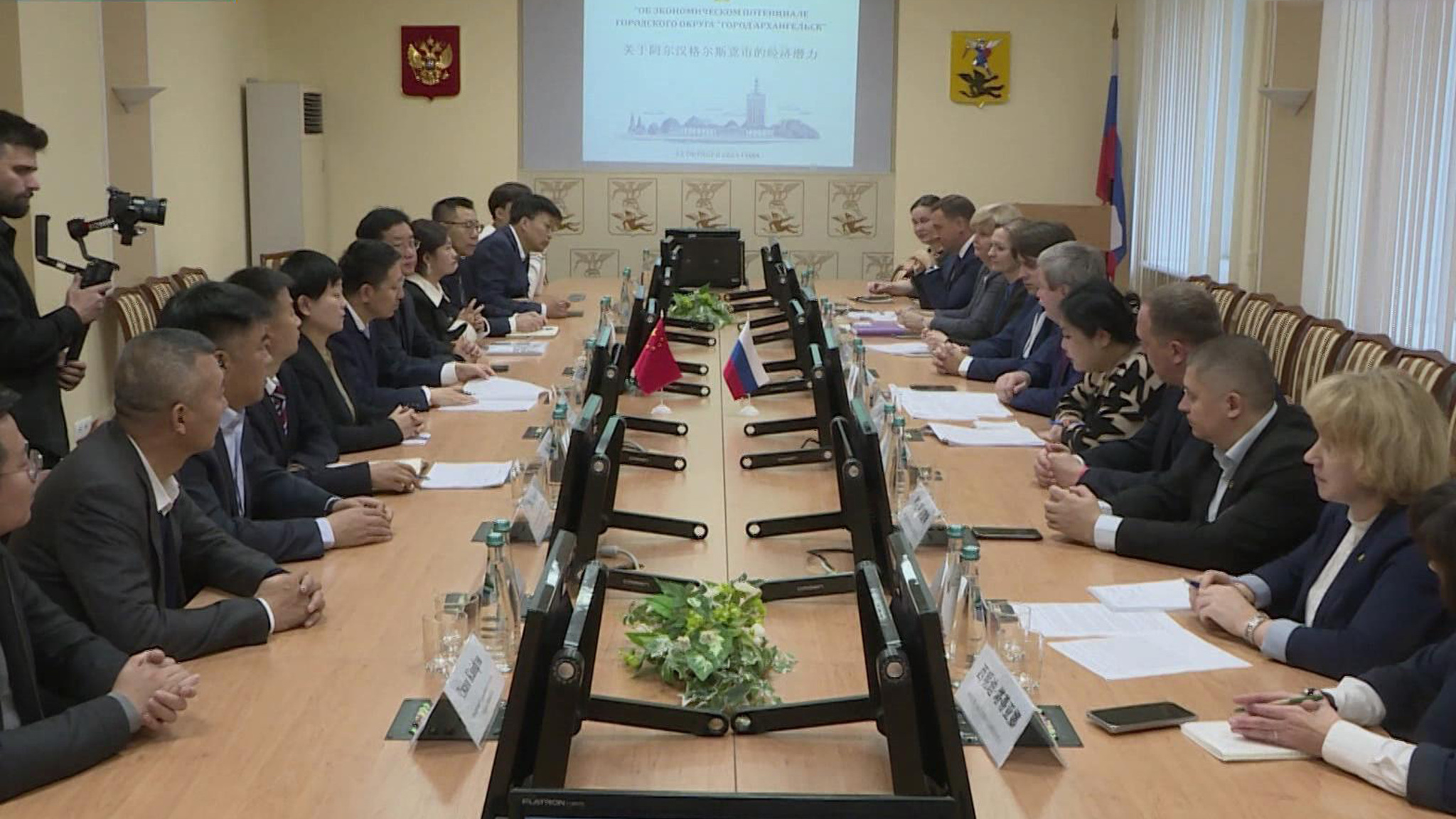 Дни российско-китайского диалога проходят в Архангельске