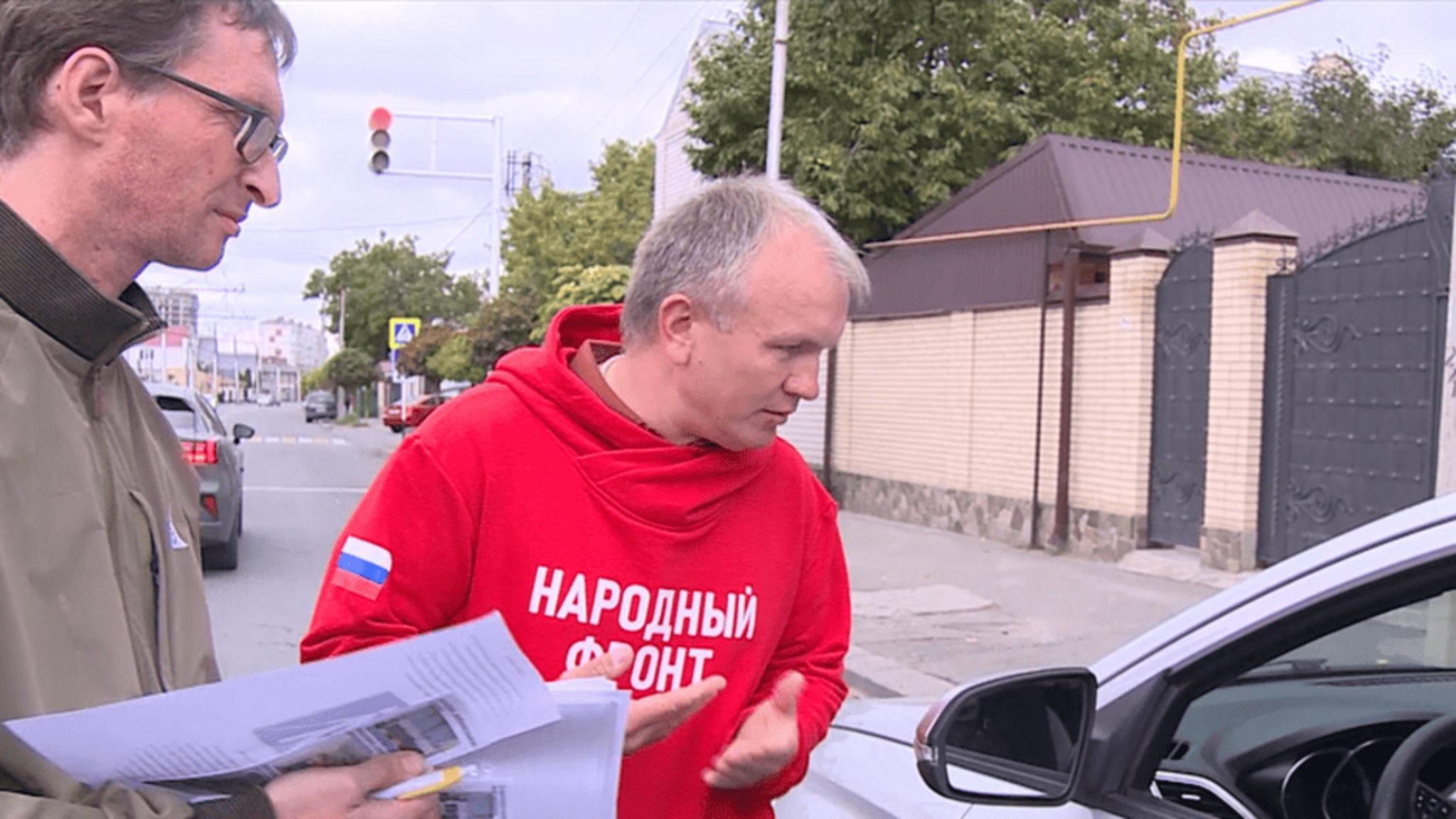 В Черкесске прошла акция "Белая трость"