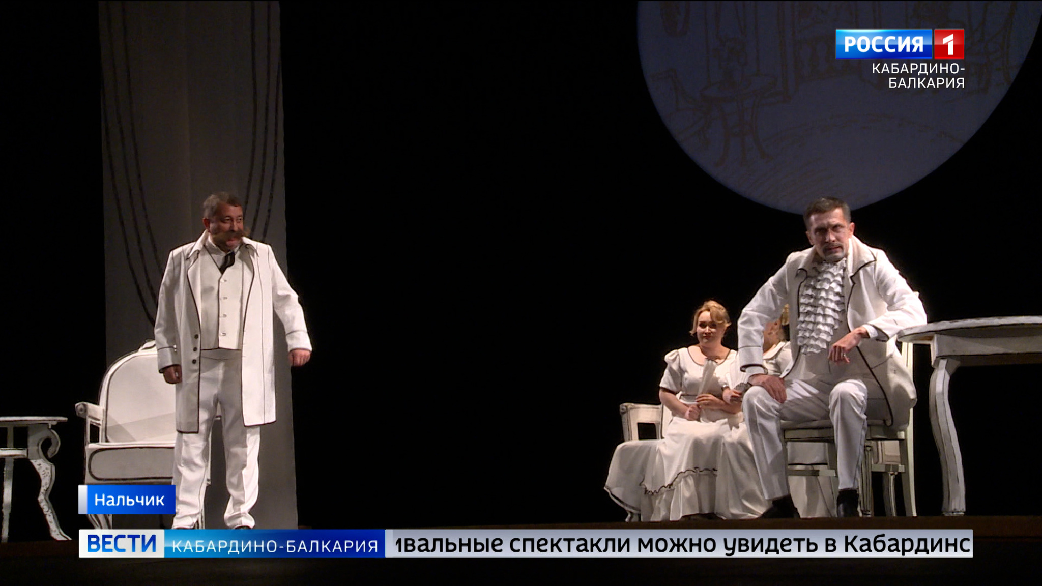 Театральный фестиваль «Южная сцена» стартовал в Нальчике