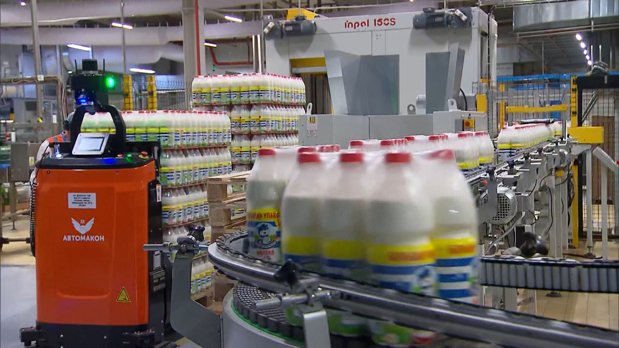 На молочном заводе в Чехове автоматизировали самый трудоемкий процесс