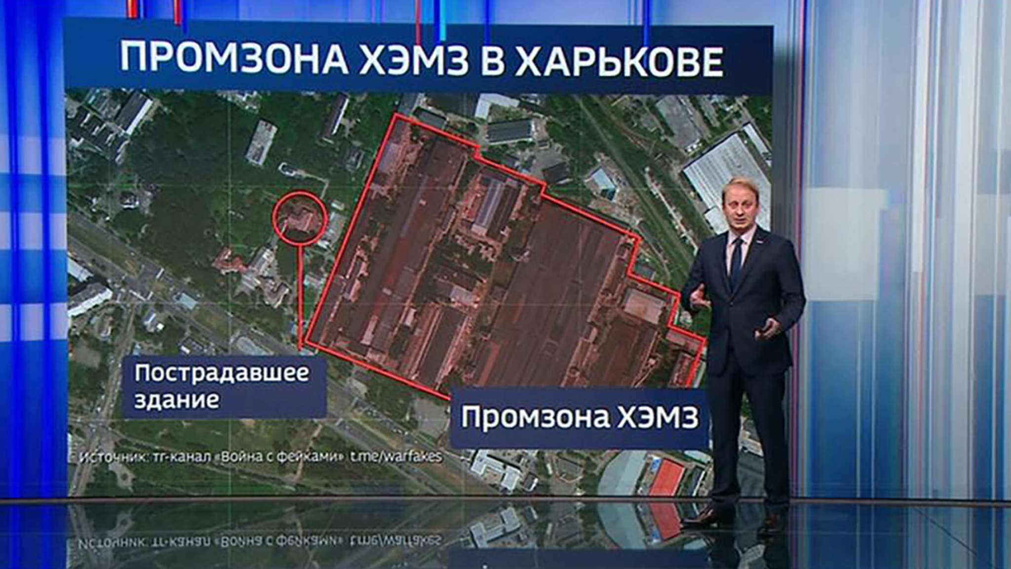 В Харькове под удар попала промзона со множеством цехов