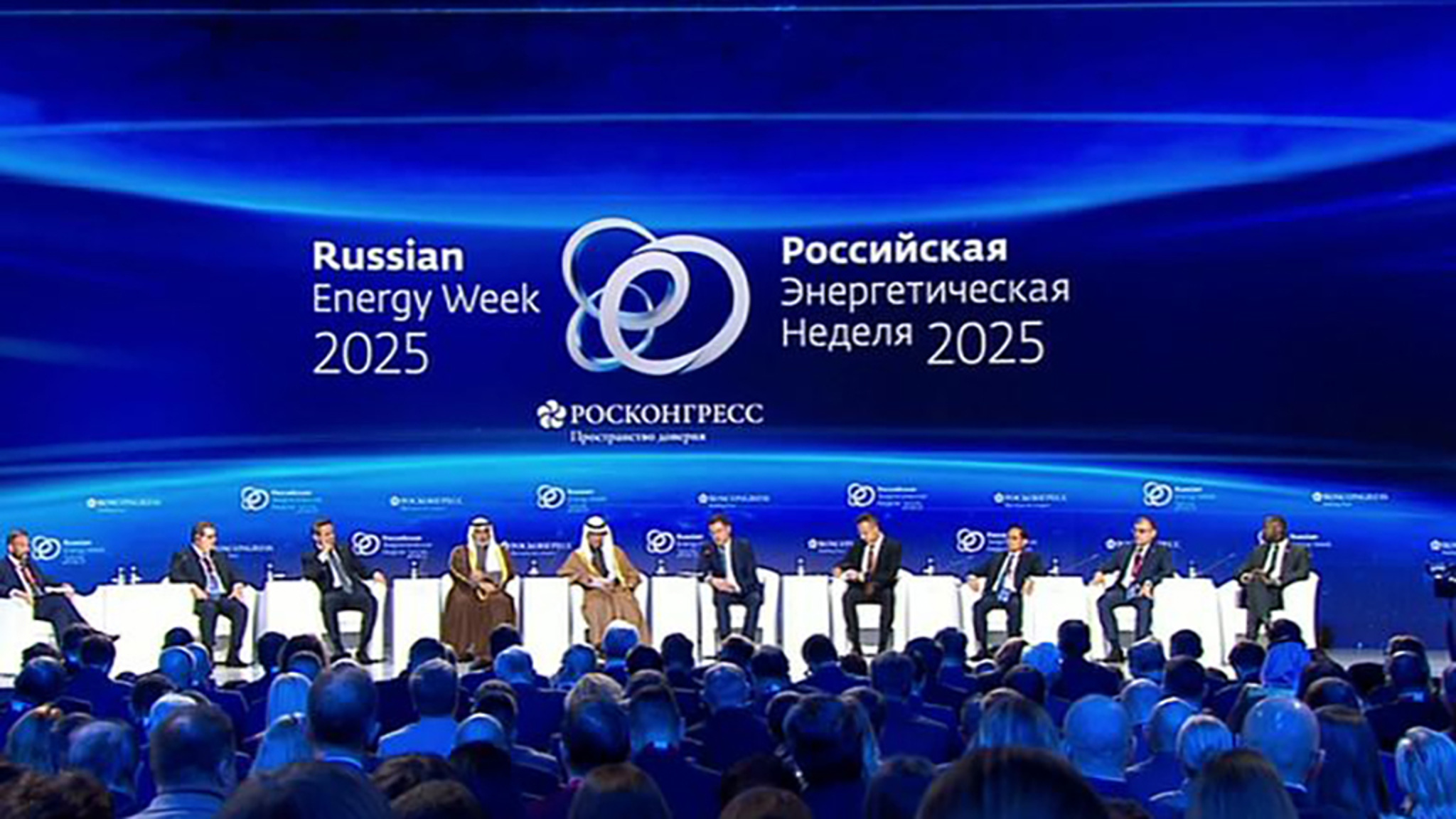 Углеводороды в энергетическом балансе сохраняют доминирующее положение
