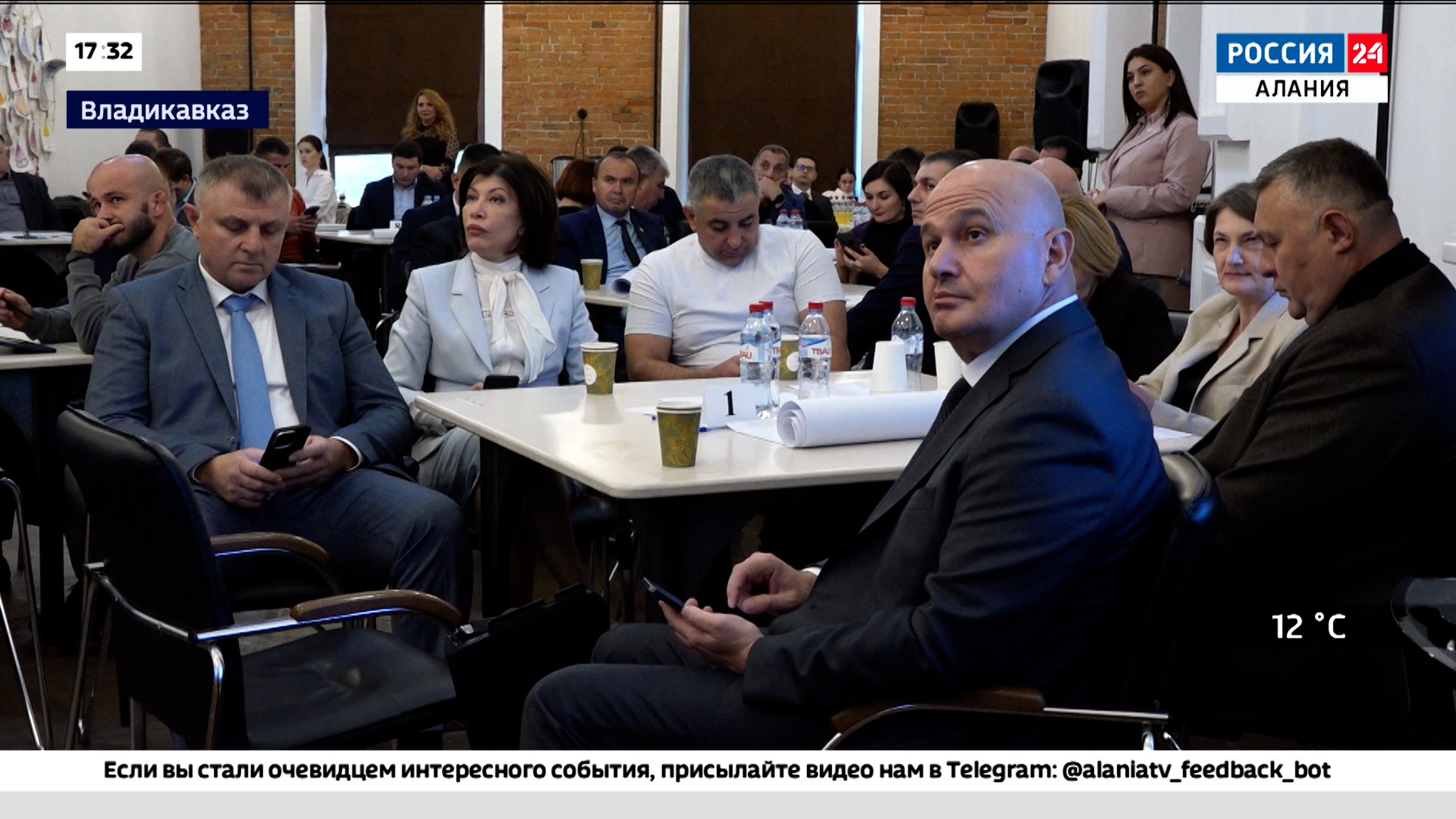 В Северной Осетии стартовал проект для руководителей органов исполнительной власти "Управленческие практики"
