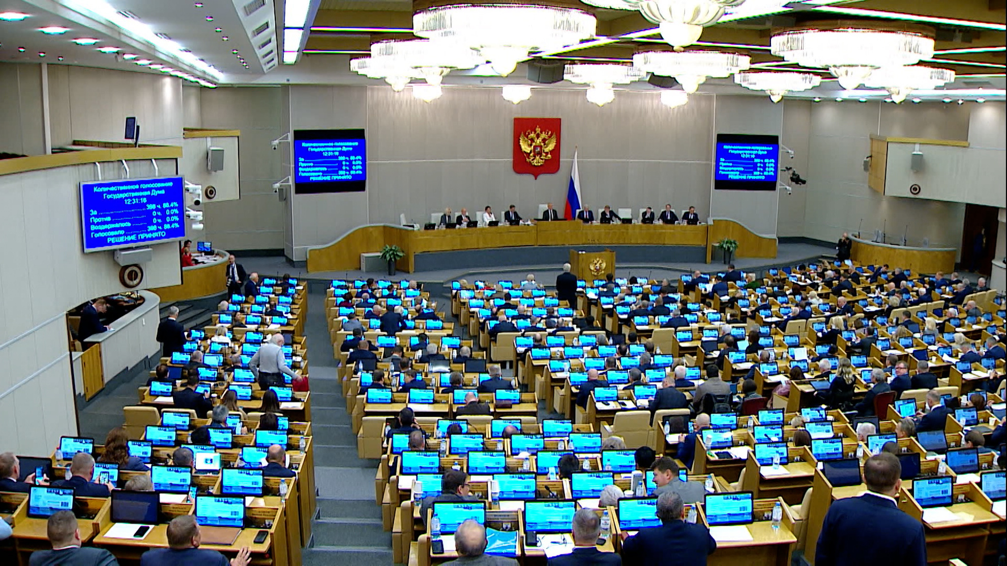 Госдума приняла еще три законопроекта о поддержке участников СВО