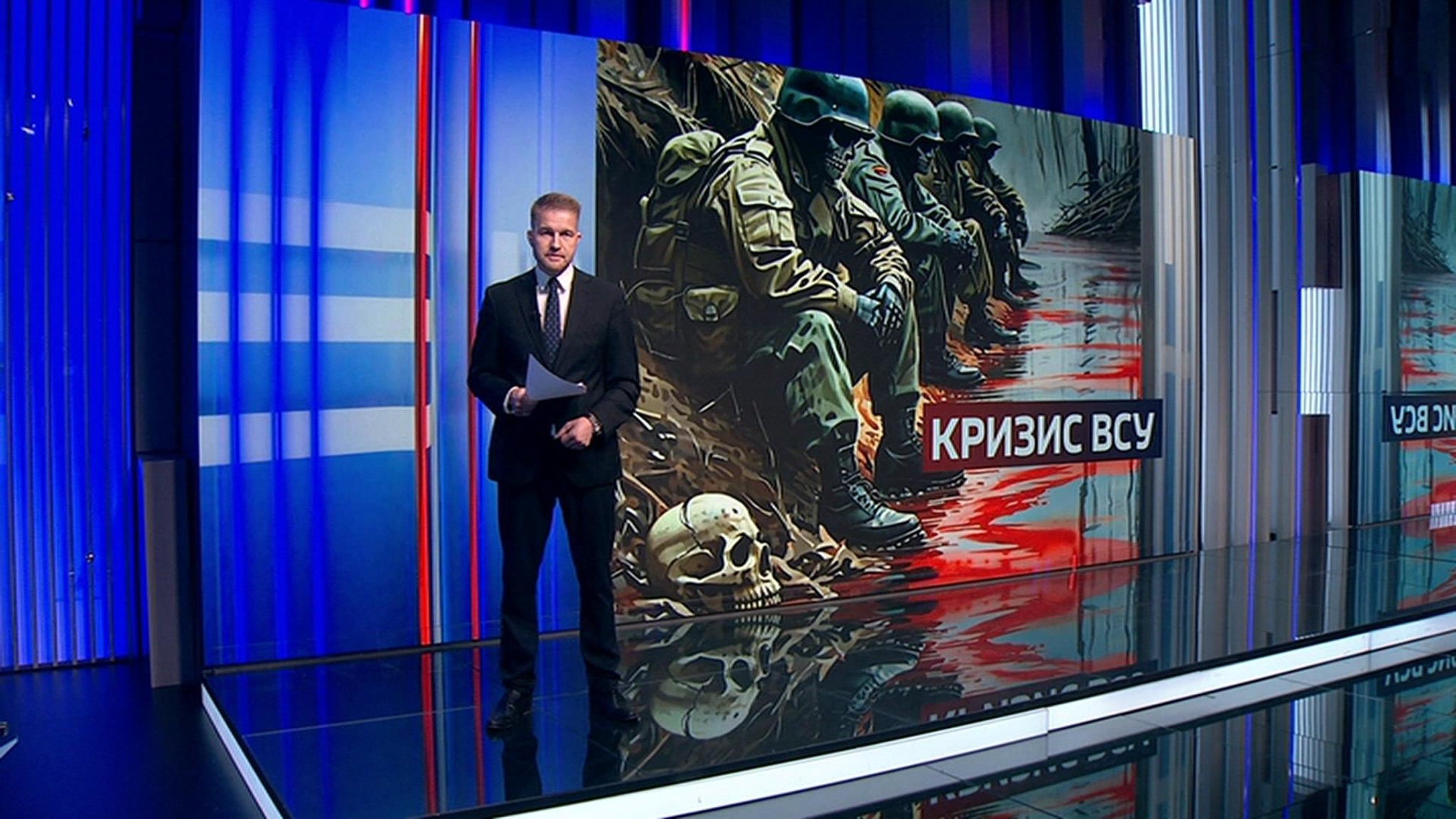 Кризис ВСУ: какие проблемы у украинских боевиков