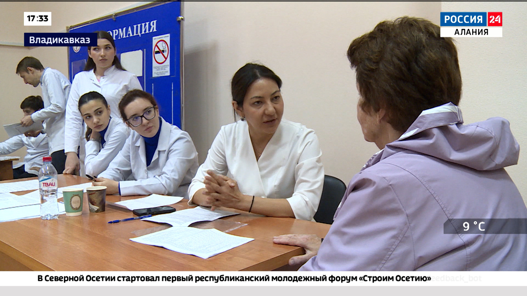 Во Владикавказ приехали специалисты медицинского центра сердечно-сосудистой хирургии им. Бакулева