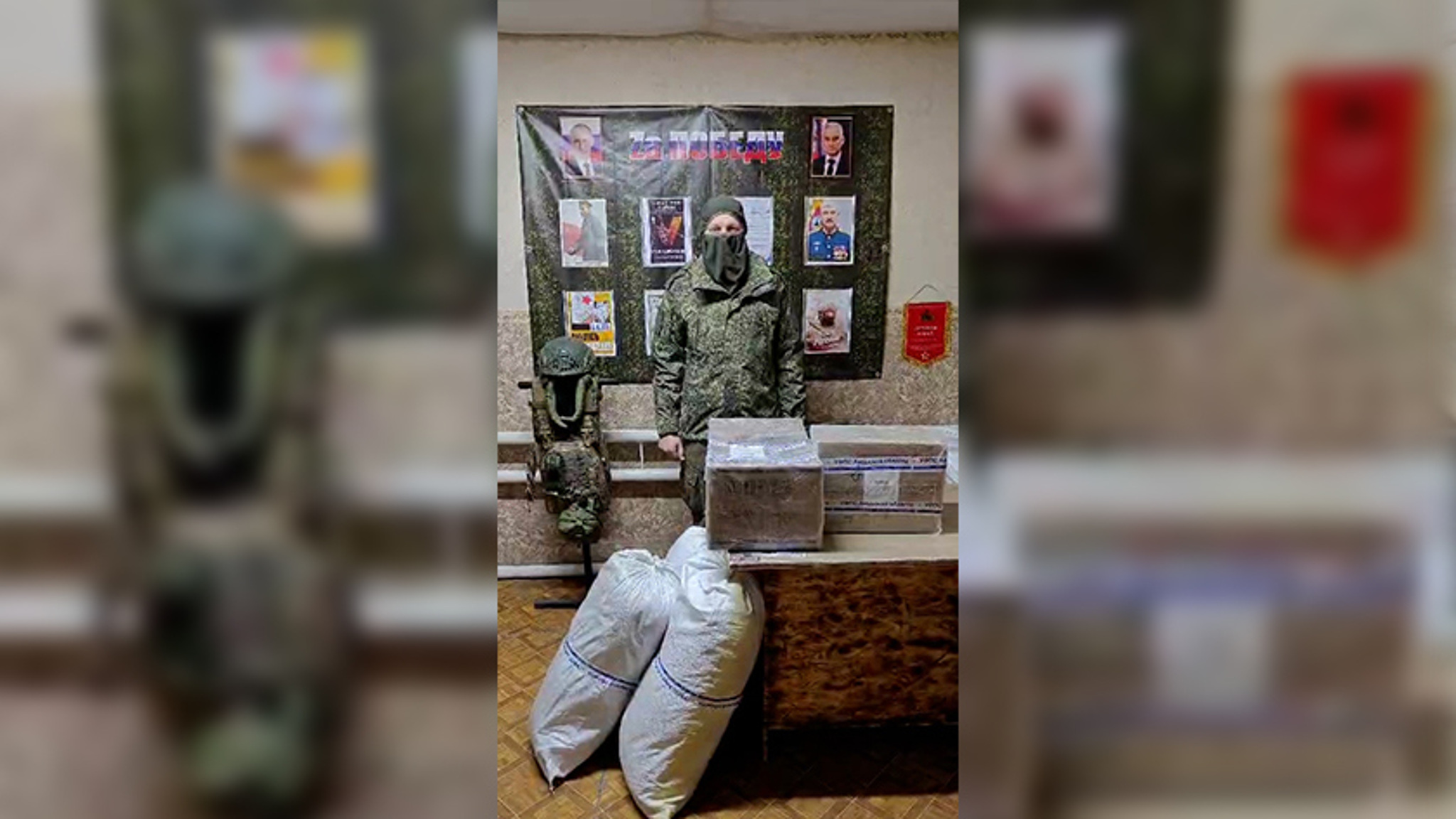 Ремонтно-восстановительный батальон из зоны СВО получил гуманитарную помощь от жителей посёлка Новобурейский