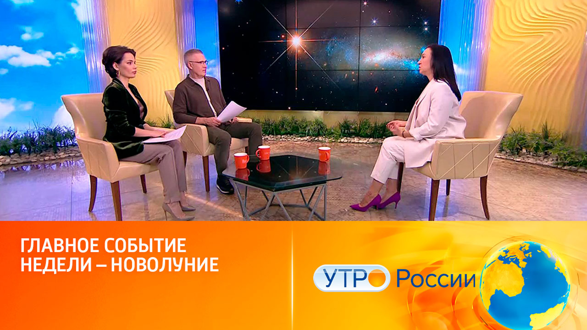 "Парный танец" двух сверхмассивных чёрных дыр