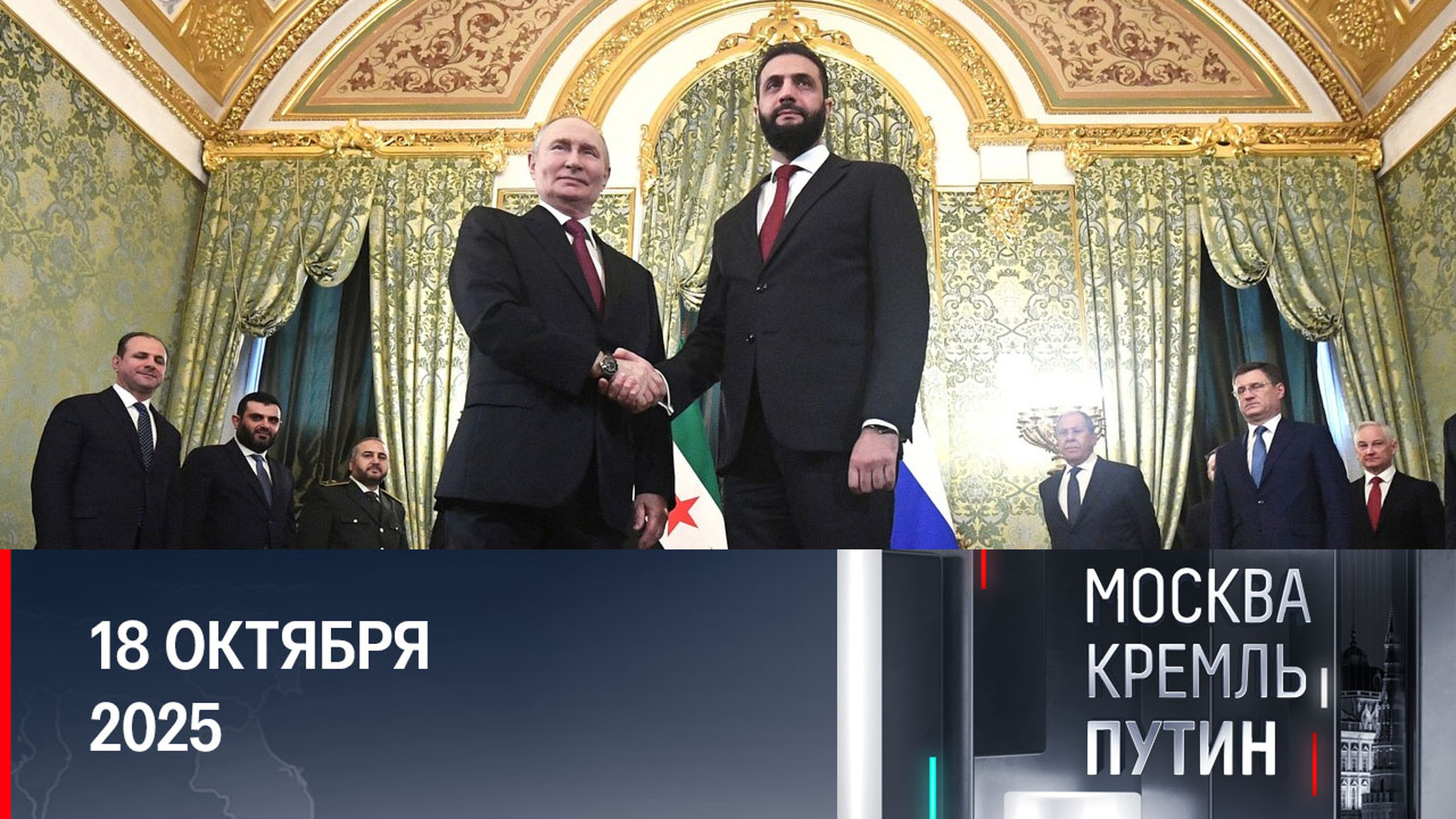 Самые интересные политические кадры недели, отношения с США и советы от Путина