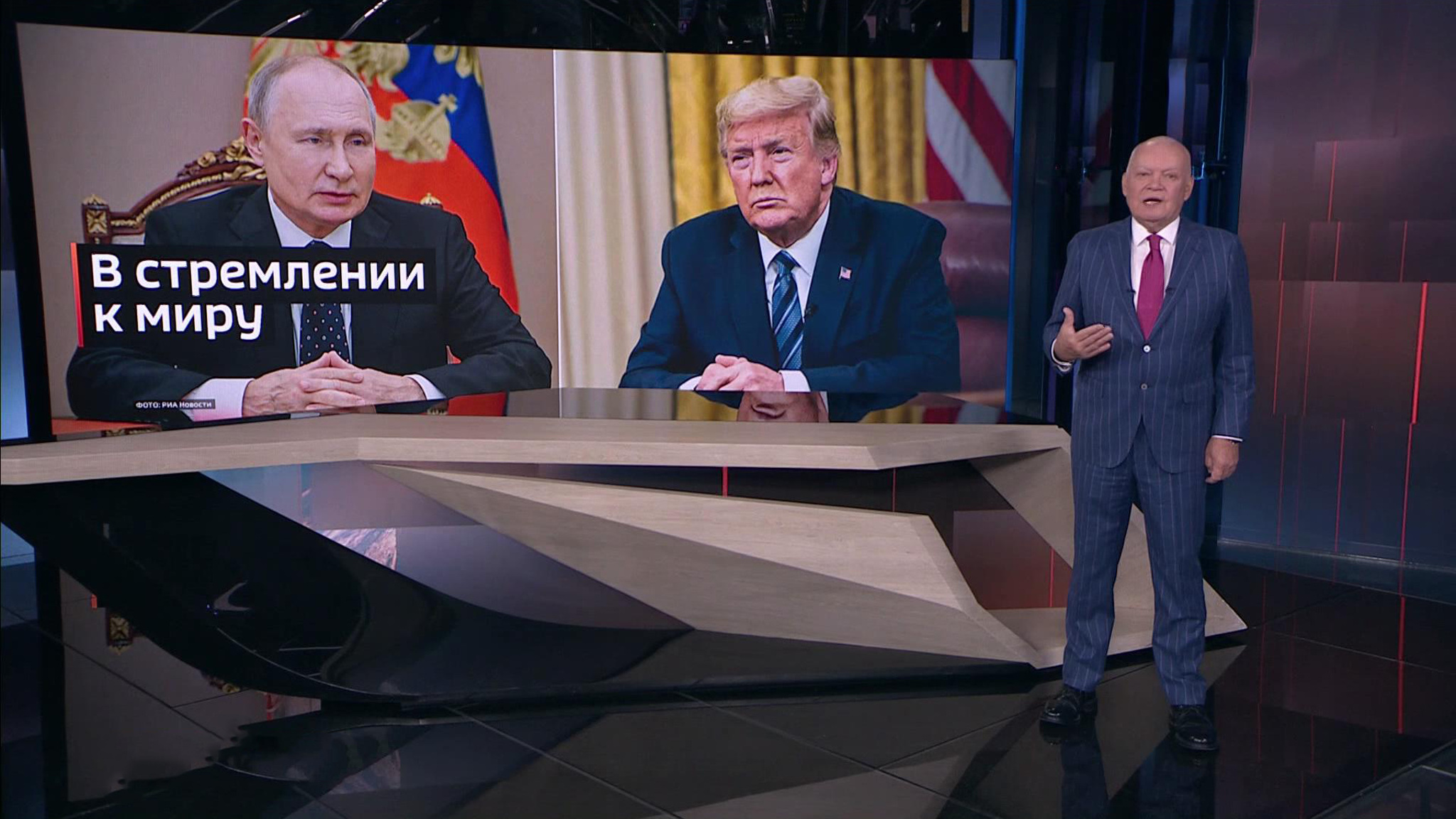 Эфир от 19.10.2025. Английские, испанские, немецкие и французские субтитры