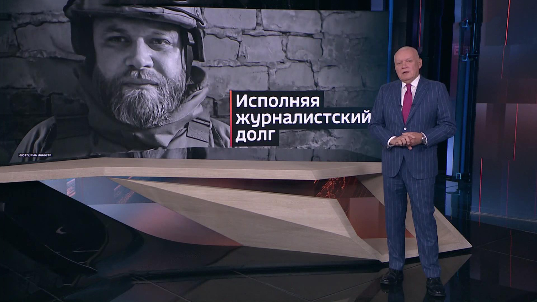 Эфир от 19.10.2025. Английские, испанские, немецкие и французские субтитры