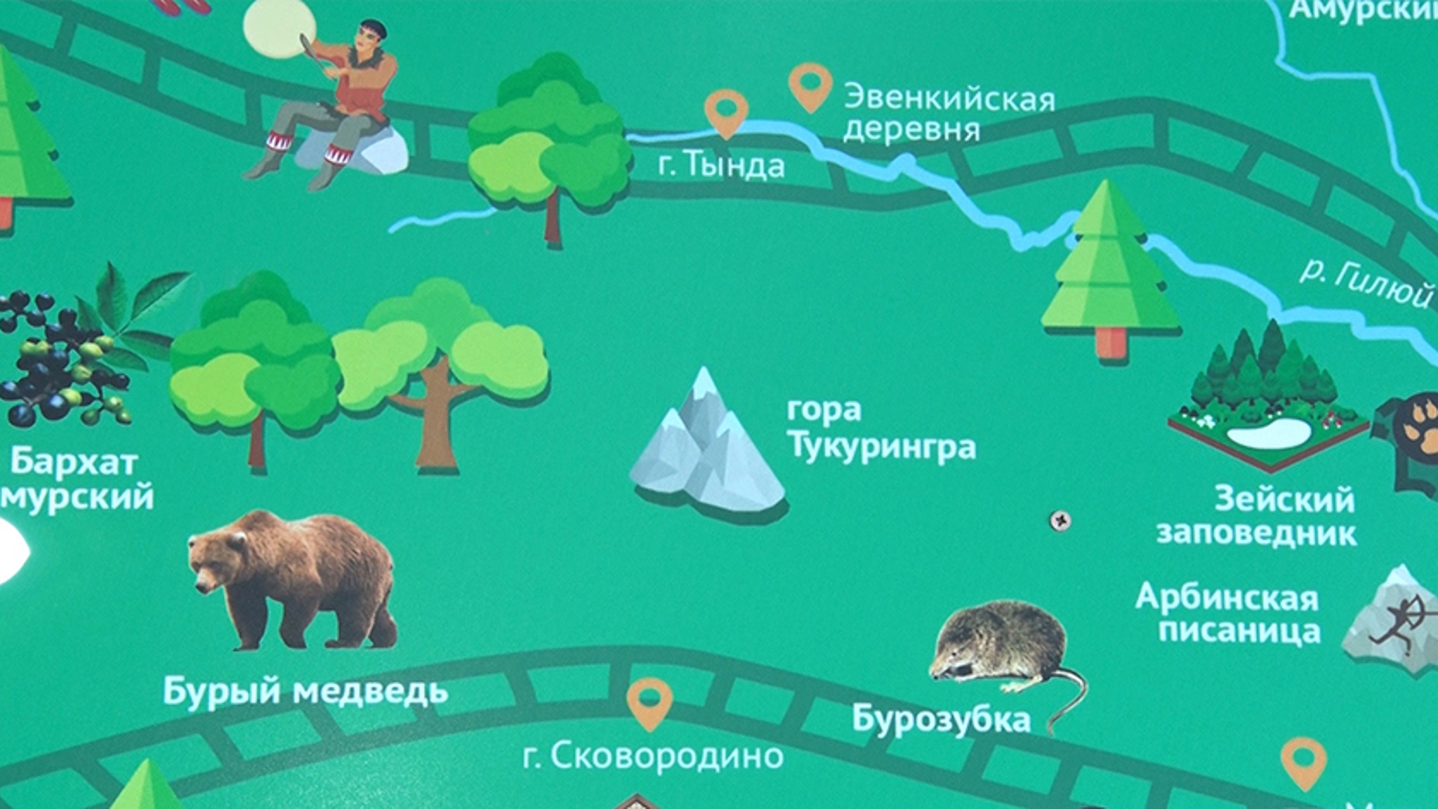 Участники конкурса "Дальний Восток – Земля приключений"﻿ сняли около 30 роликов о путешествиях по Амурской области