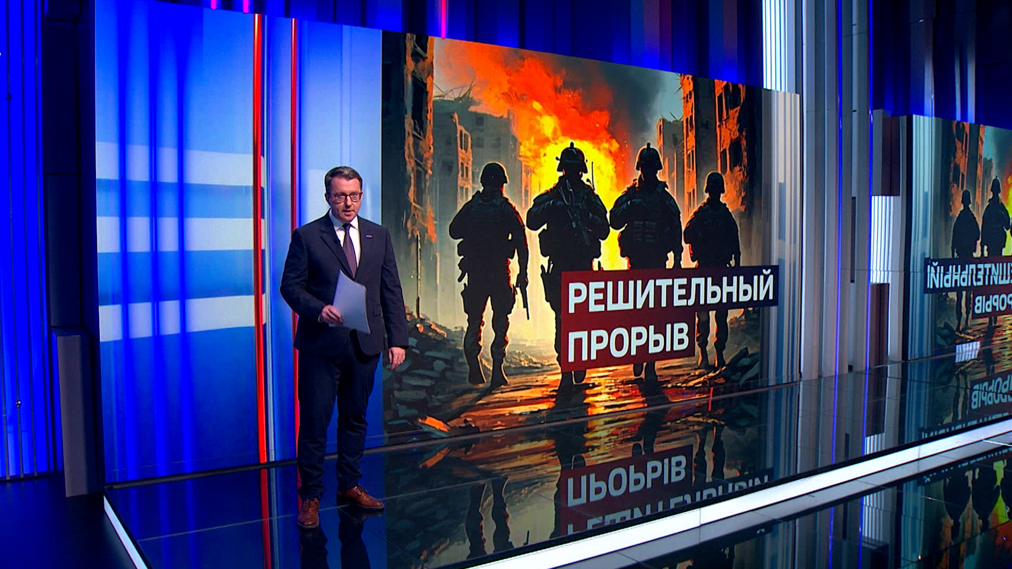 Решительный прорыв: наши воины снова удивили врага