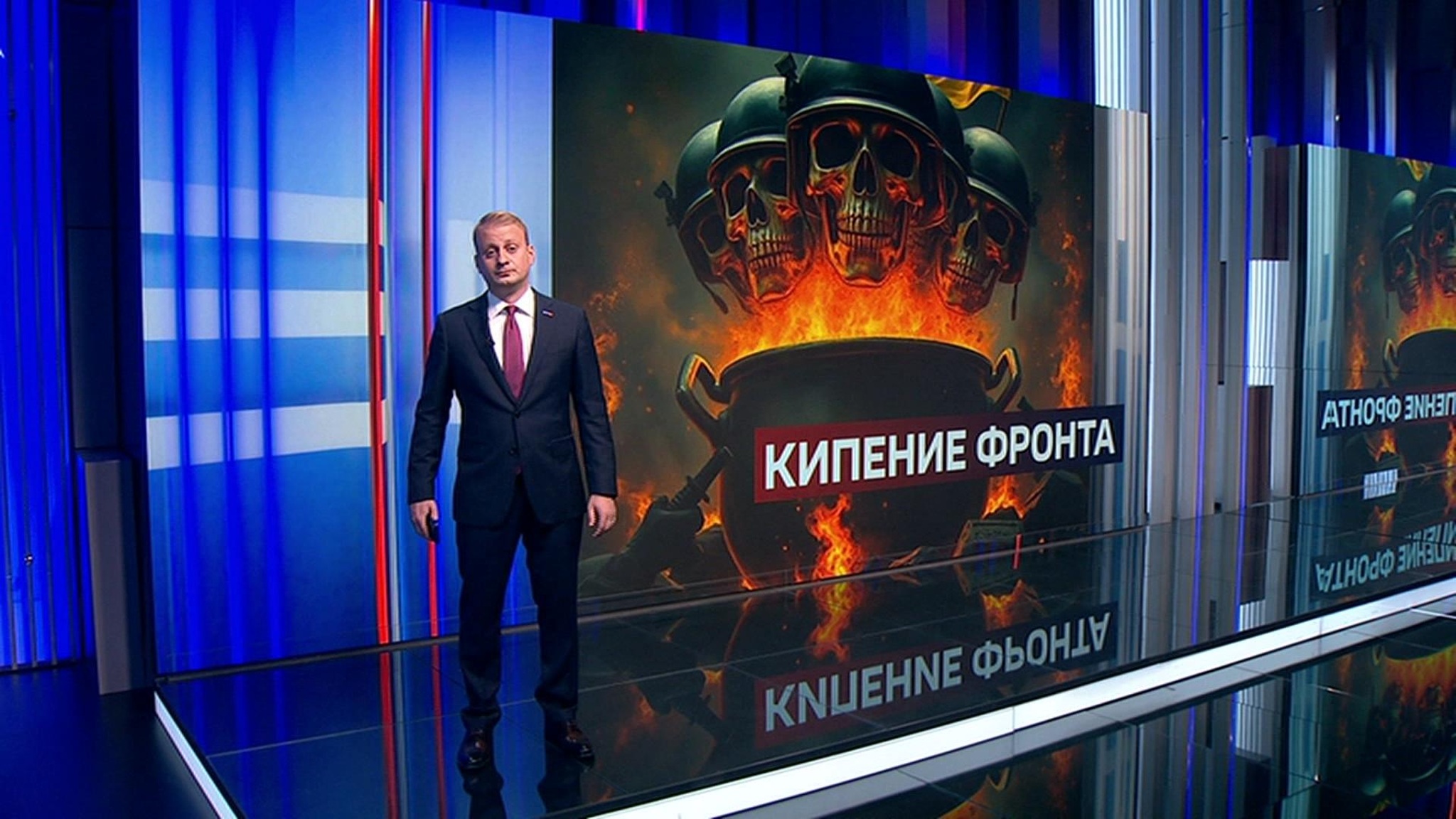 На Донбассе для ВСУ обстановка осложняется ежедневно