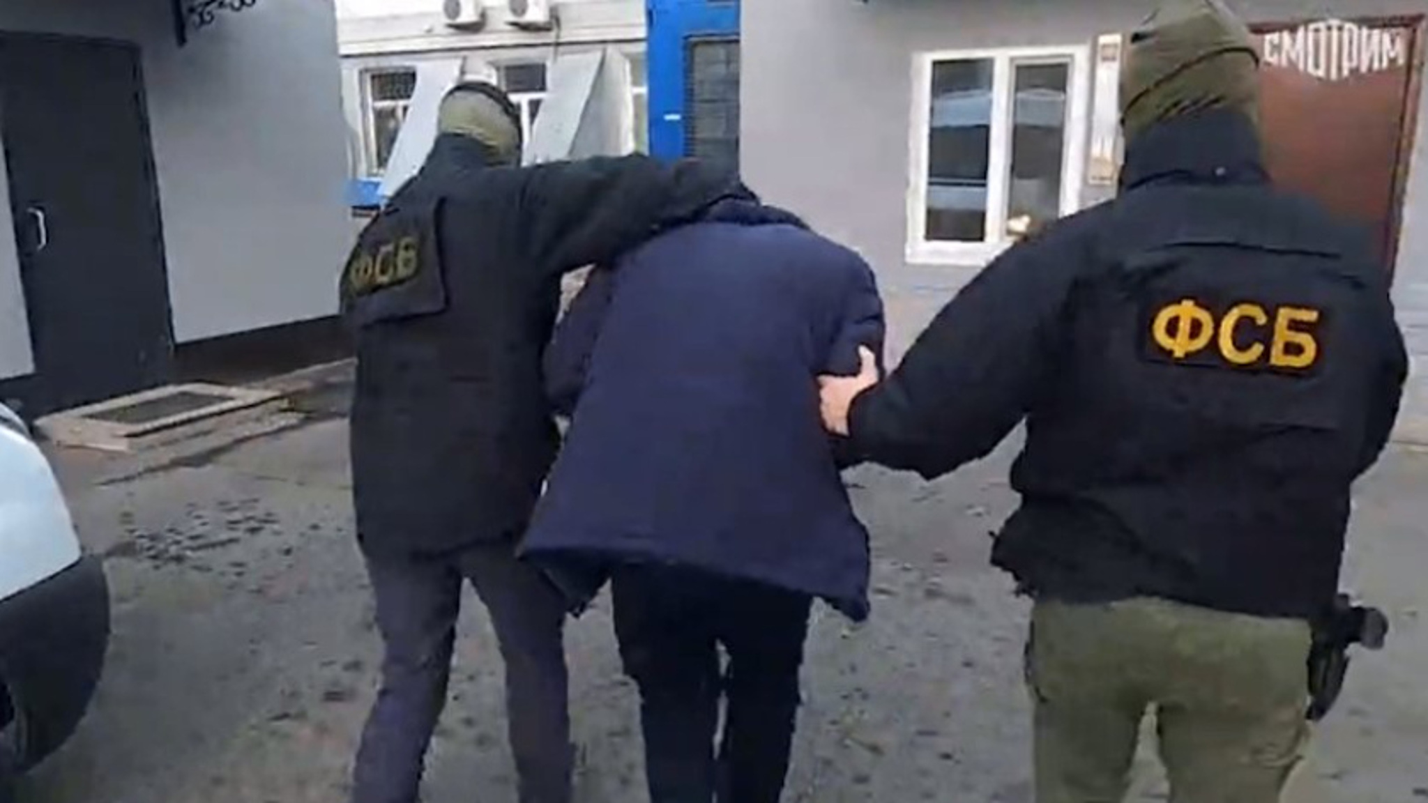 В Амурской области задержан гражданин РФ по подозрению в госизмене в пользу Украины