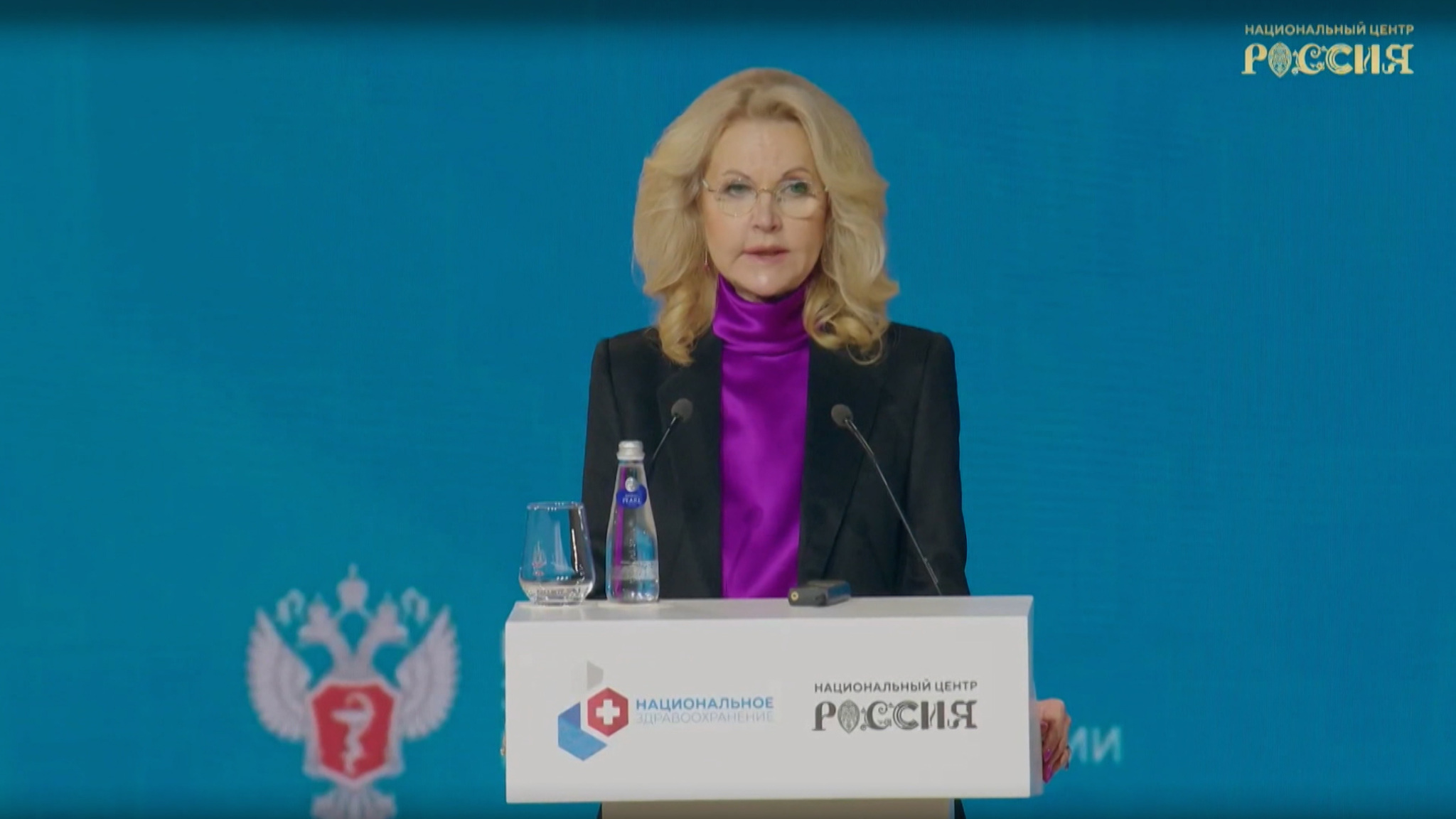 Голикова: профилактика заболеваний должна стать приоритетом в развитии здравоохранения