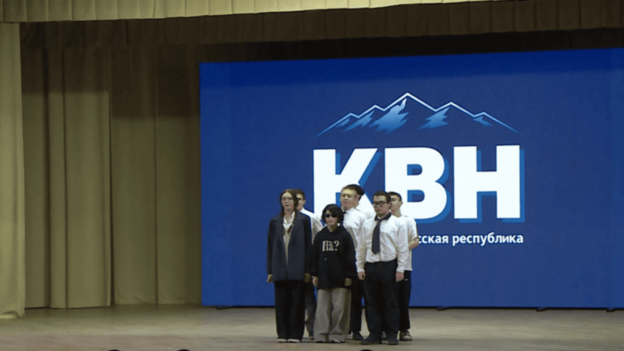 В Карачаево-Черкесии открылся сезон Клуба веселых и находчивых