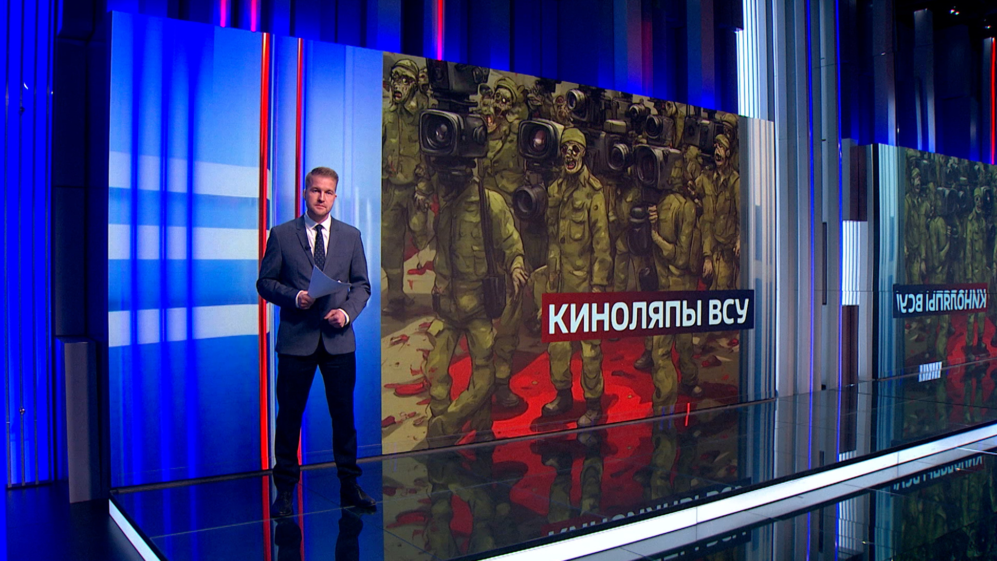 Киноляпы ВСУ не выдерживают критики