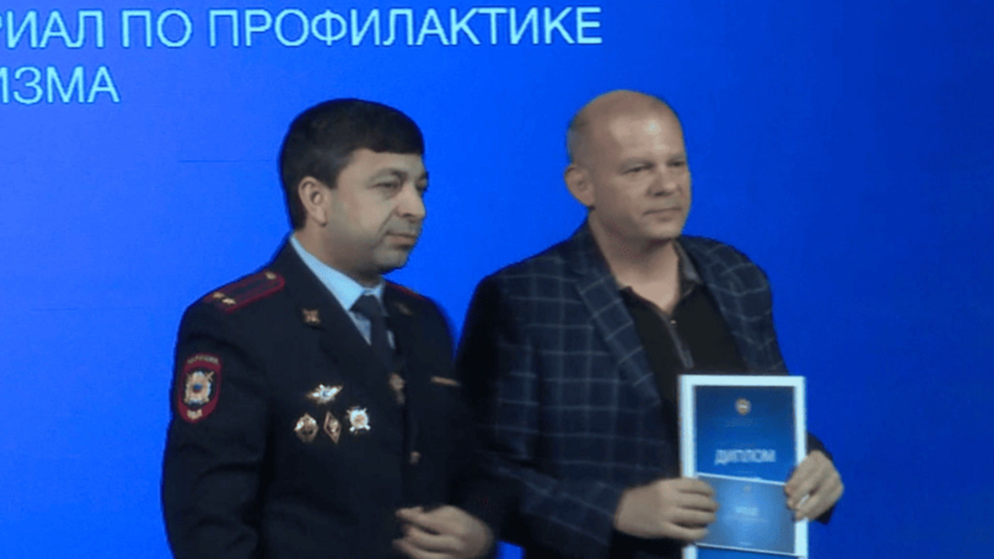 В Черкесске наградили журналистов, чьи материалы стали важным вкладом в борьбу с терроризмом и экстремизмом