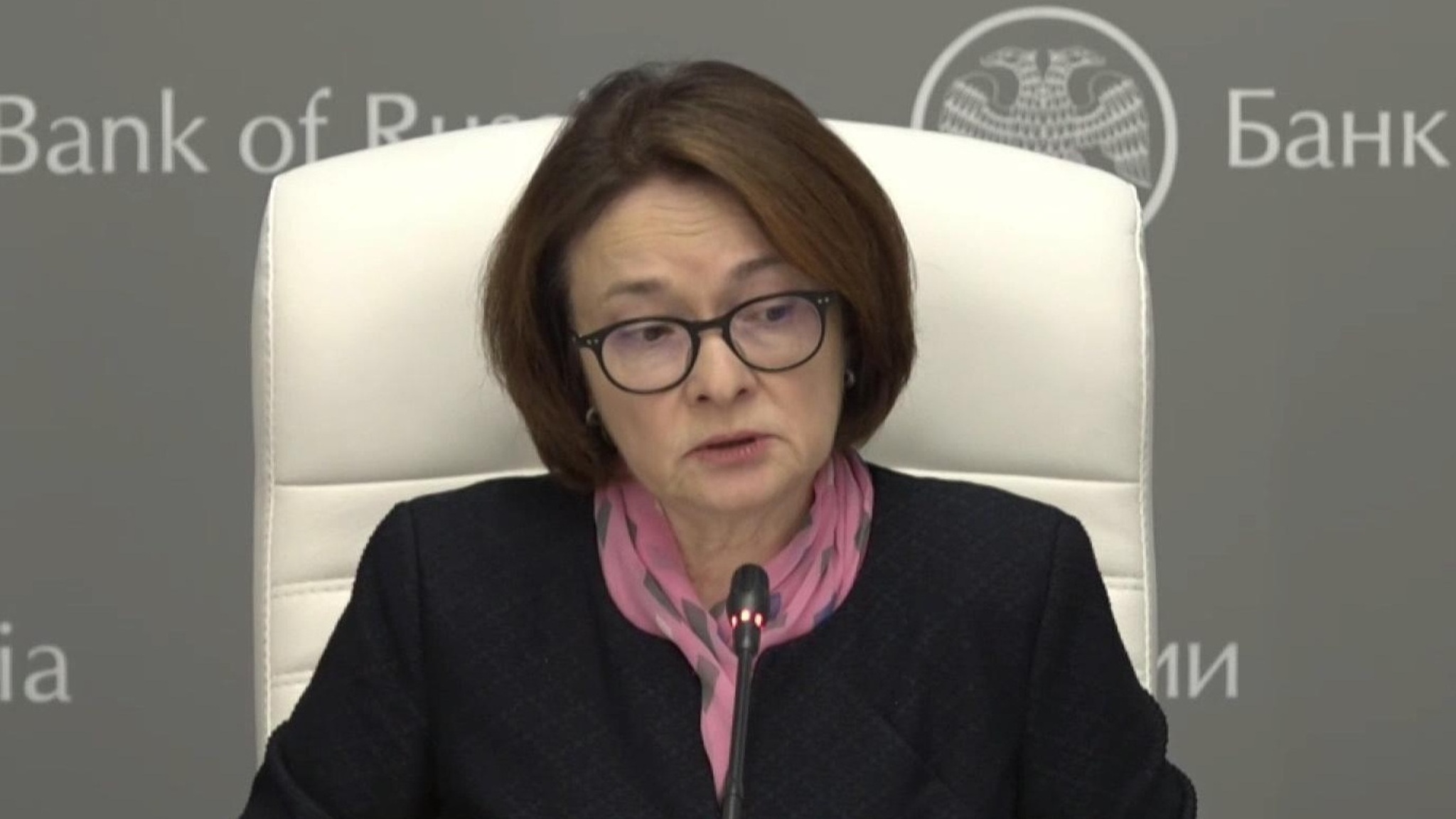 В ЦБ объяснили решение снизить ключевую ставку