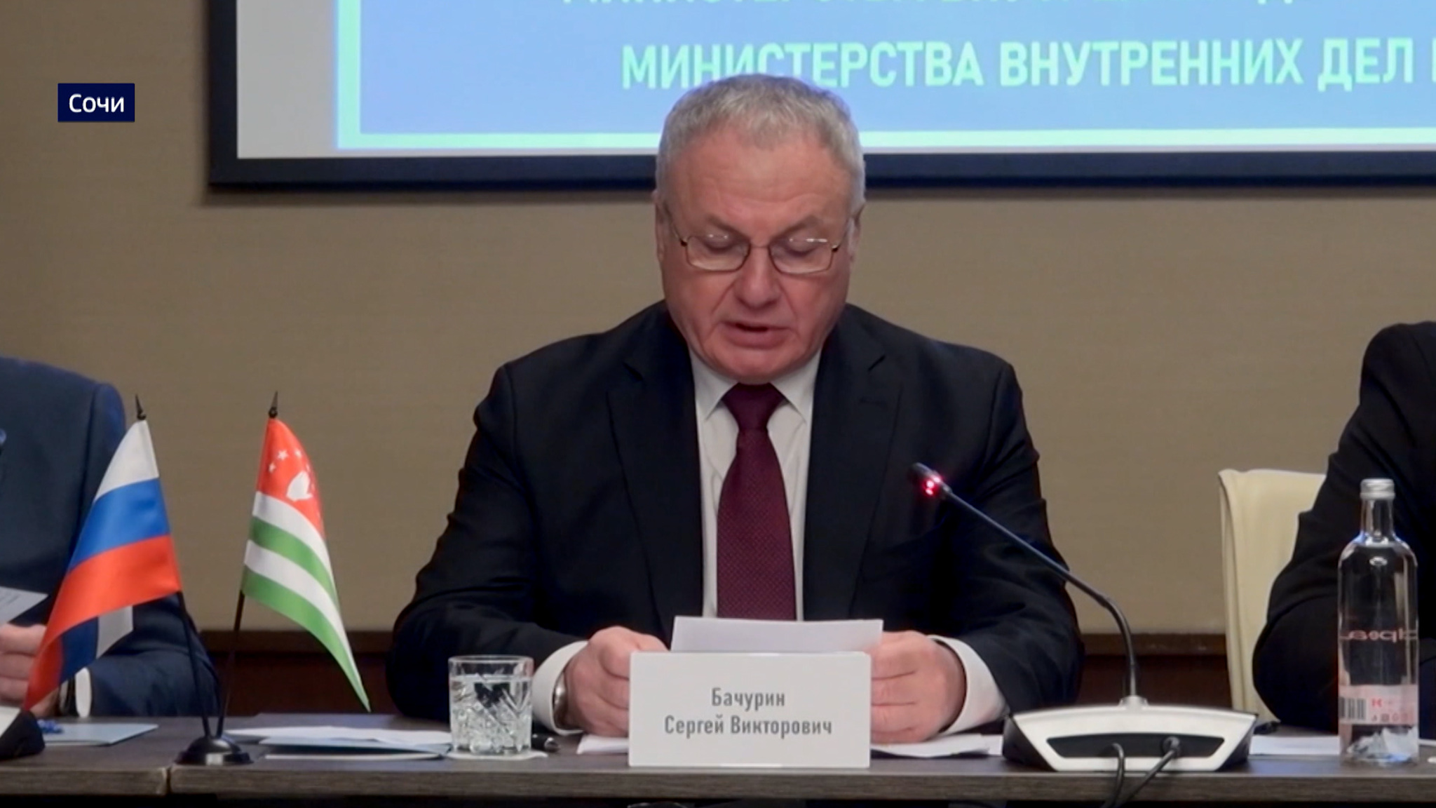 Представители МВД РФ и Абхазии обсудили розыск главарей преступных сообществ