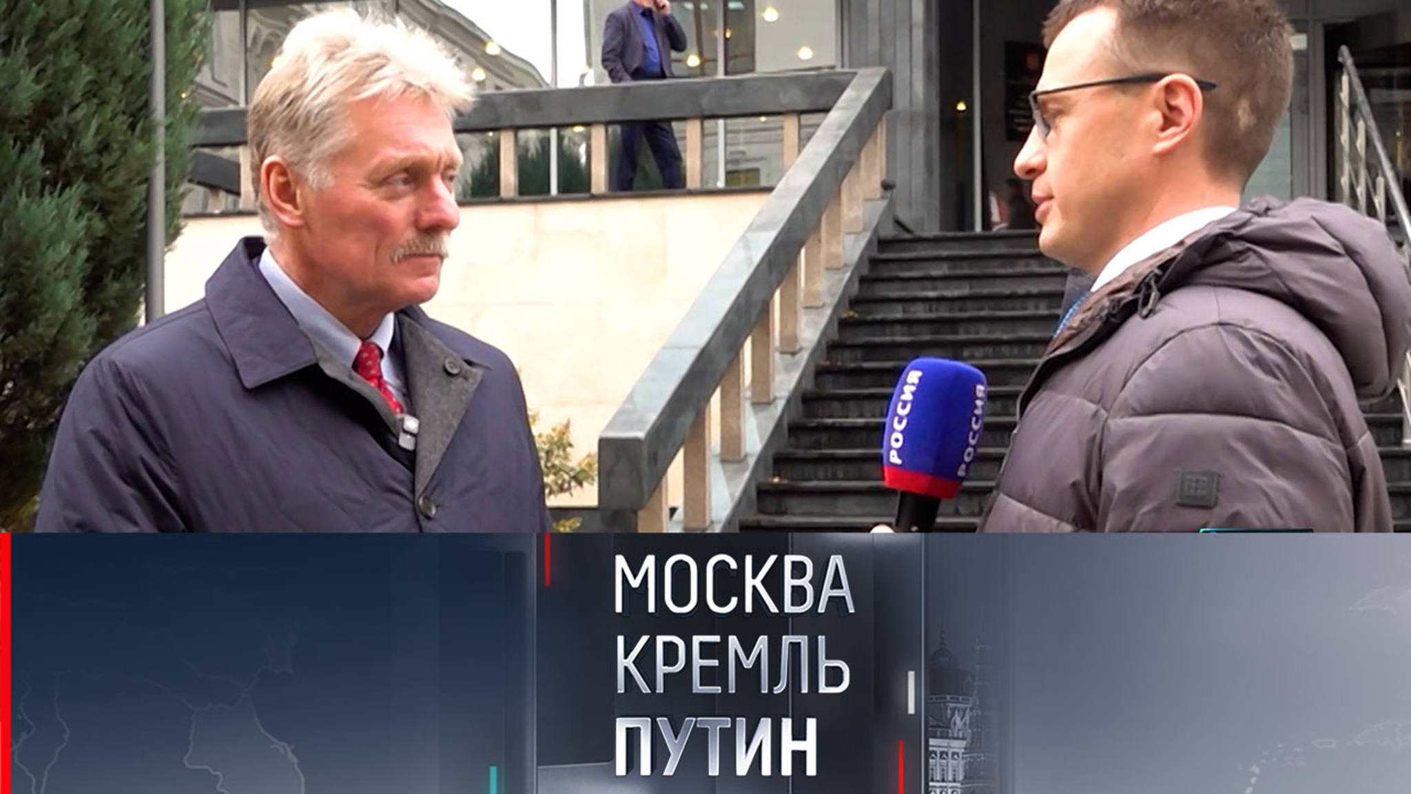 Песков: Путин и Трамп не могут встречаться ради встречи