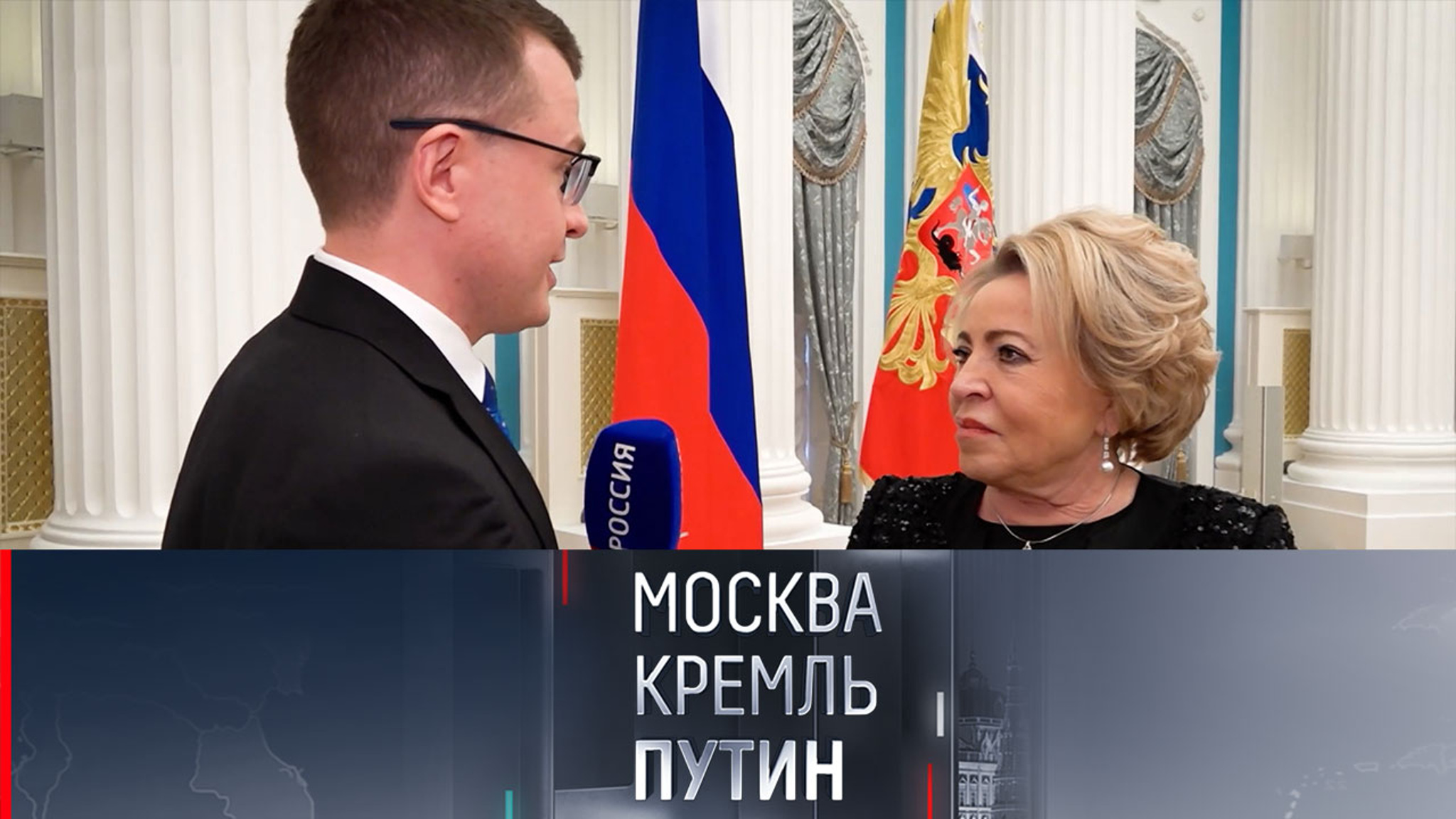 Матвиенко: государство заинтересовано, чтобы в РФ рождалось больше детей