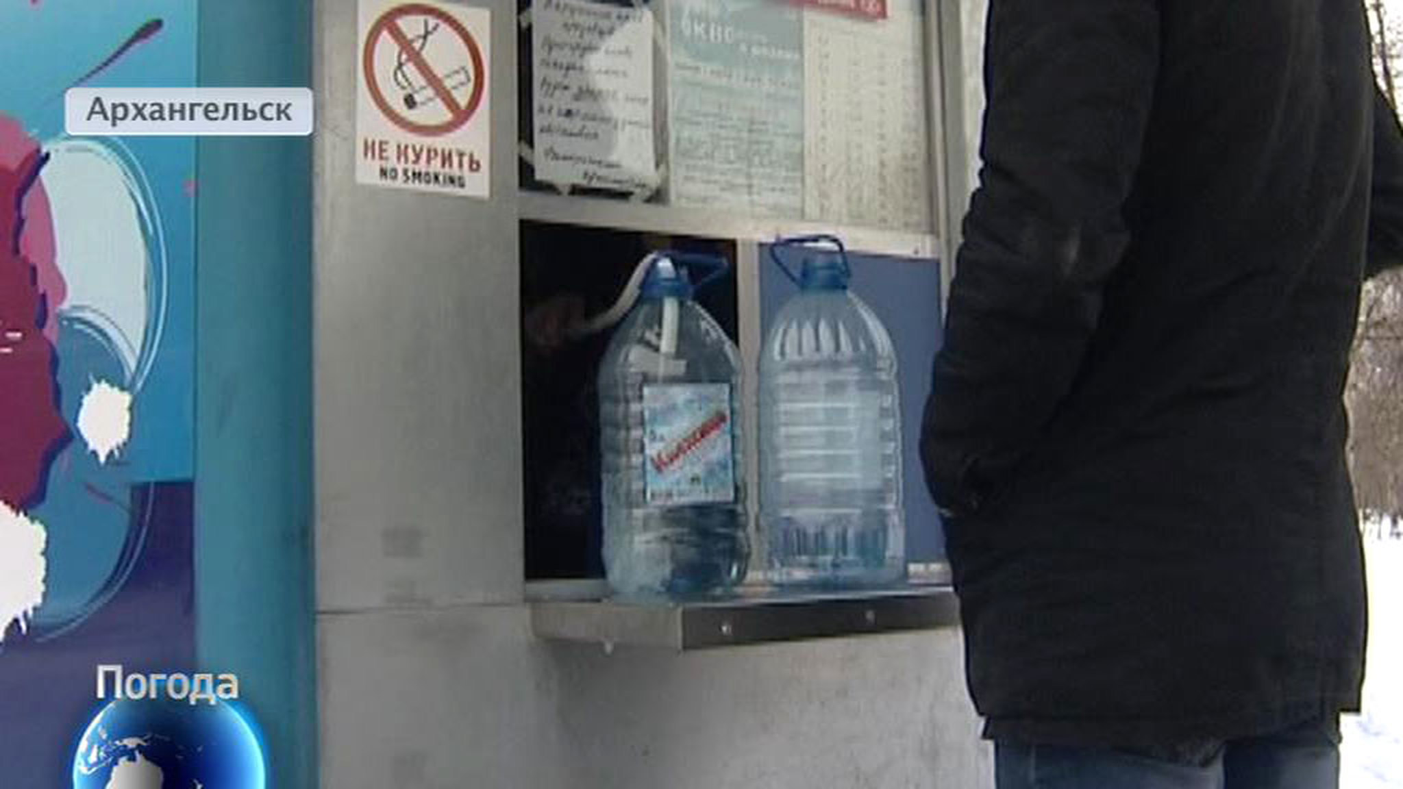 В Архангельске из кранов потекла соленая морская вода