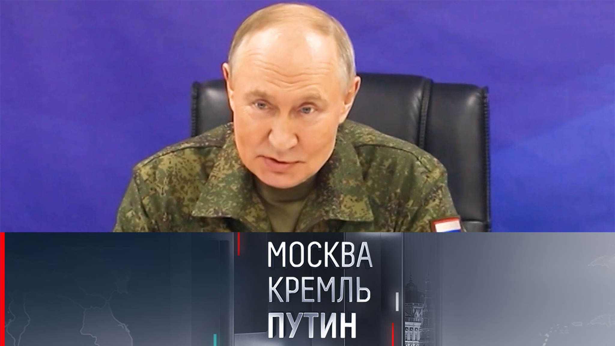 Детали о саммите РФ-США в Будапеште и "ошеломляющем" ответе РФ