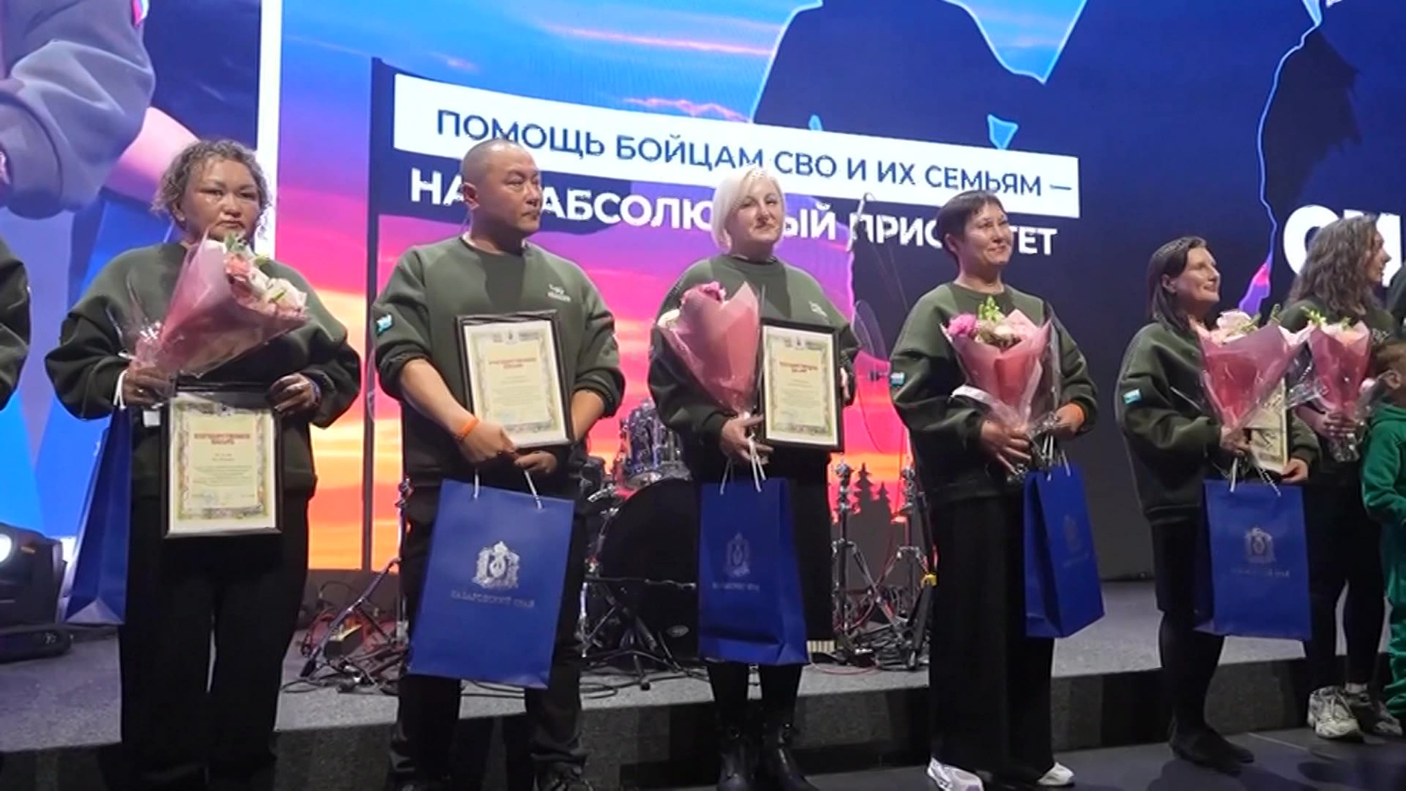 На Дальнем Востоке создан ресурсный центр добровольчества