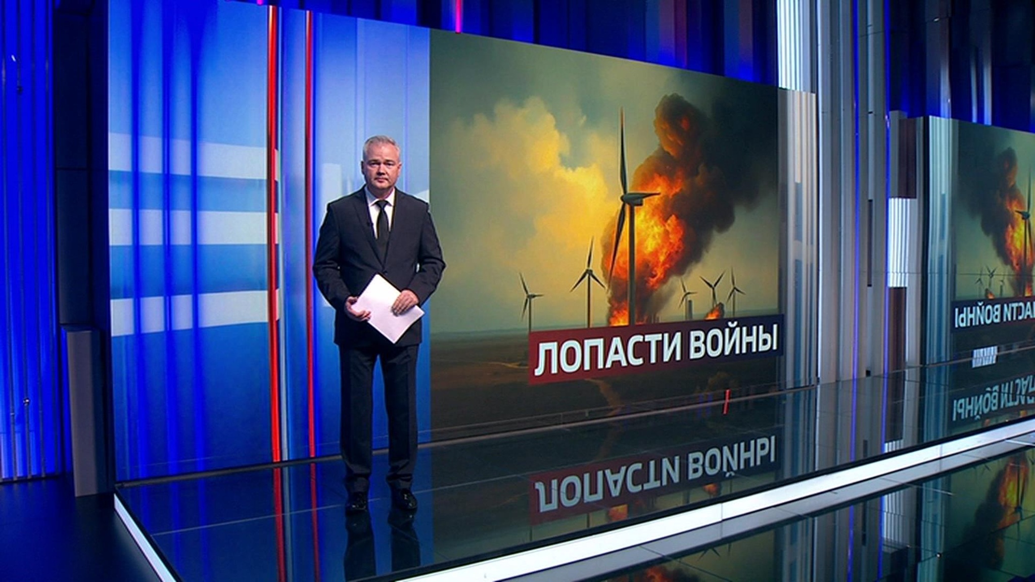 Российские военные крепко взялись за украинскую "зеленую энергетику"