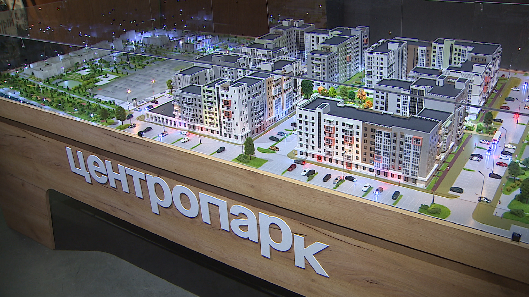 Настоящий оазис: новый жилой комплекс презентовали в Волгограде