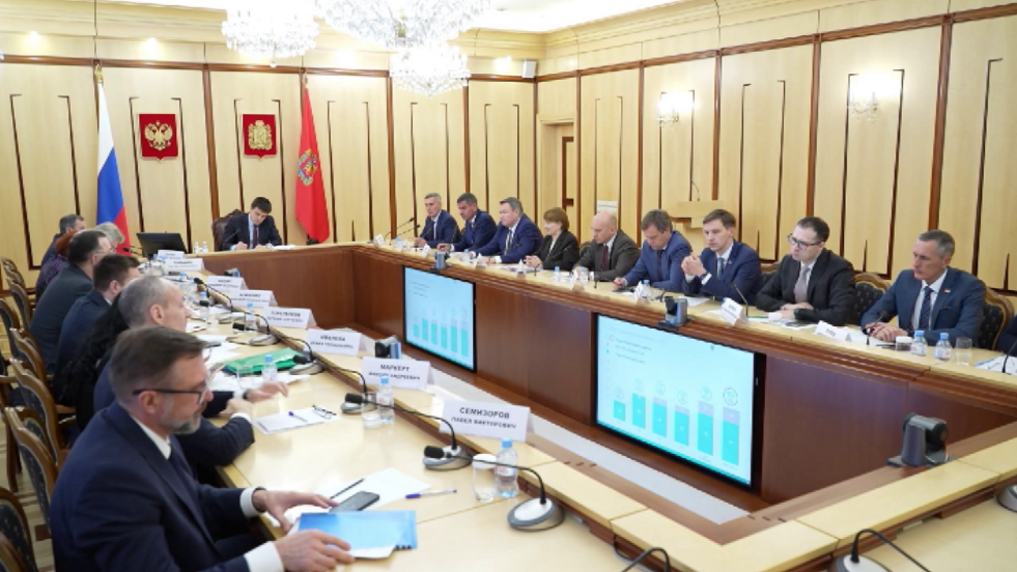 В Красноярске прошло "нулевое" чтение краевого бюджета