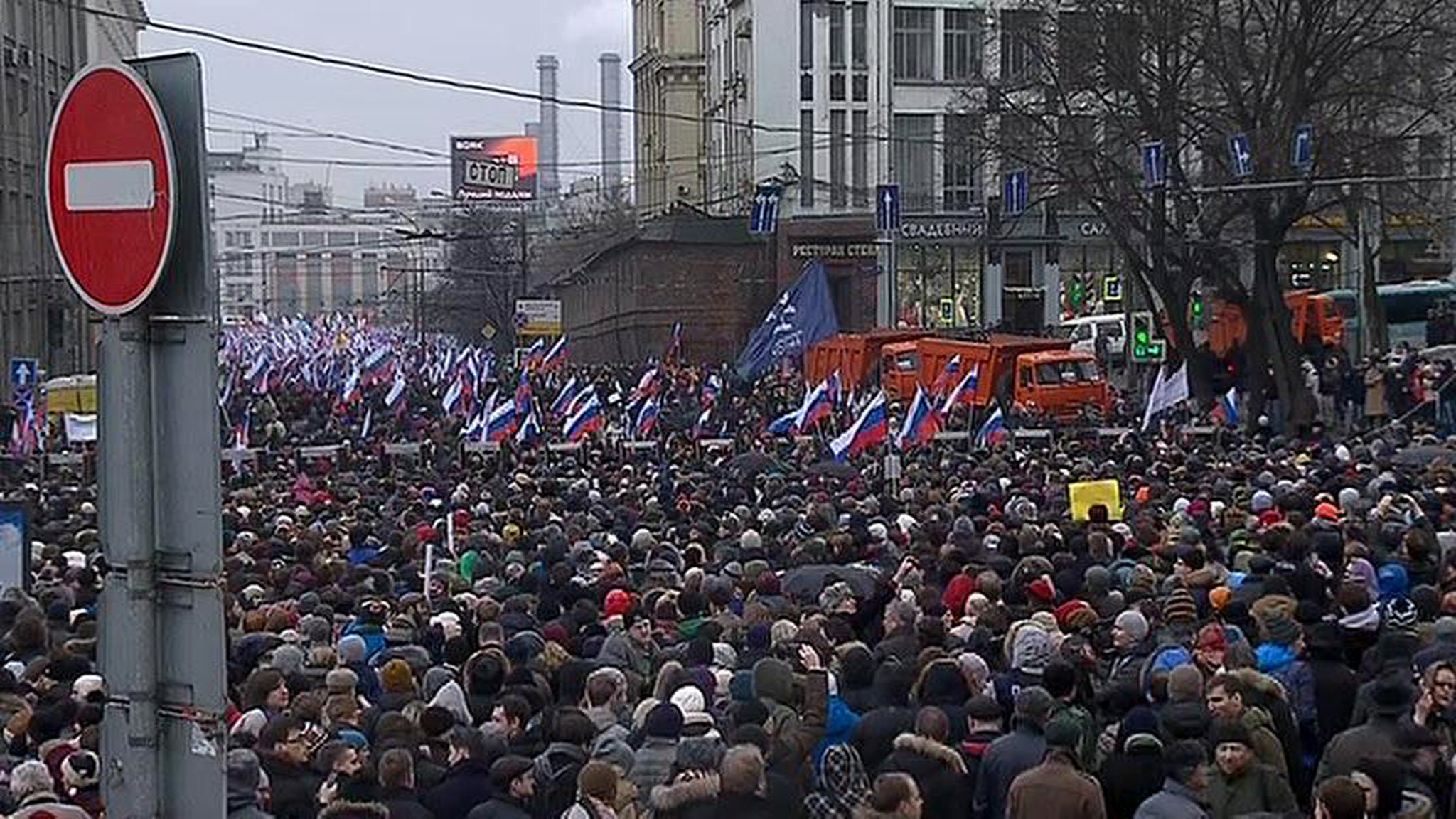 Марш в память о Немцове: в Москве усилена безопасность
