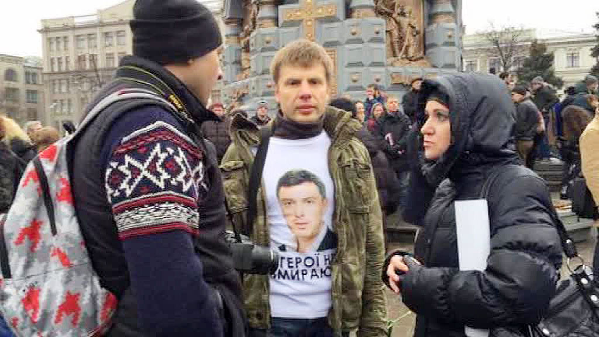 Украинский депутат вызван в суд за неповиновение сотрудникам полиции