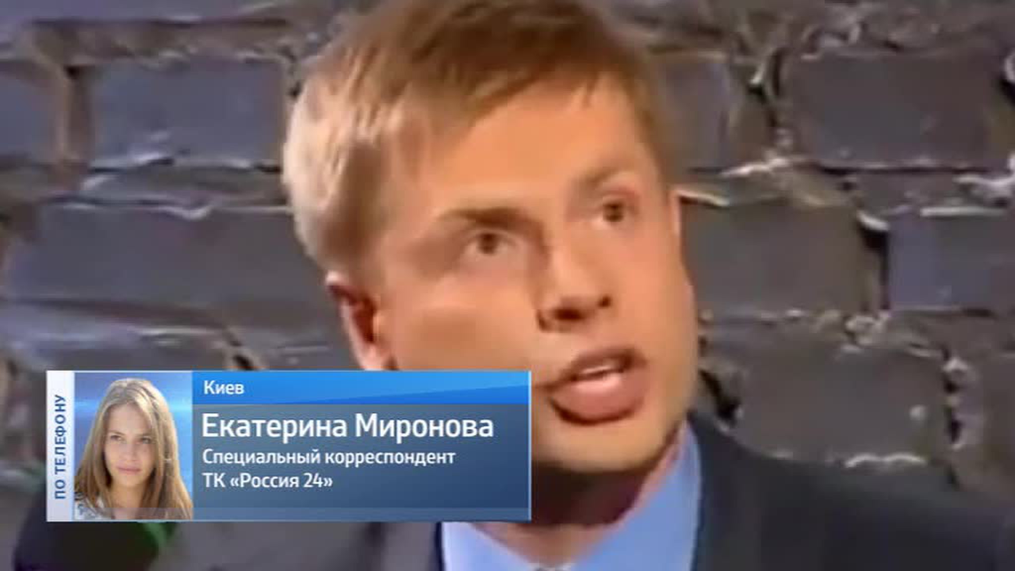 Следователи позволили Гончаренко пообщаться с консулом