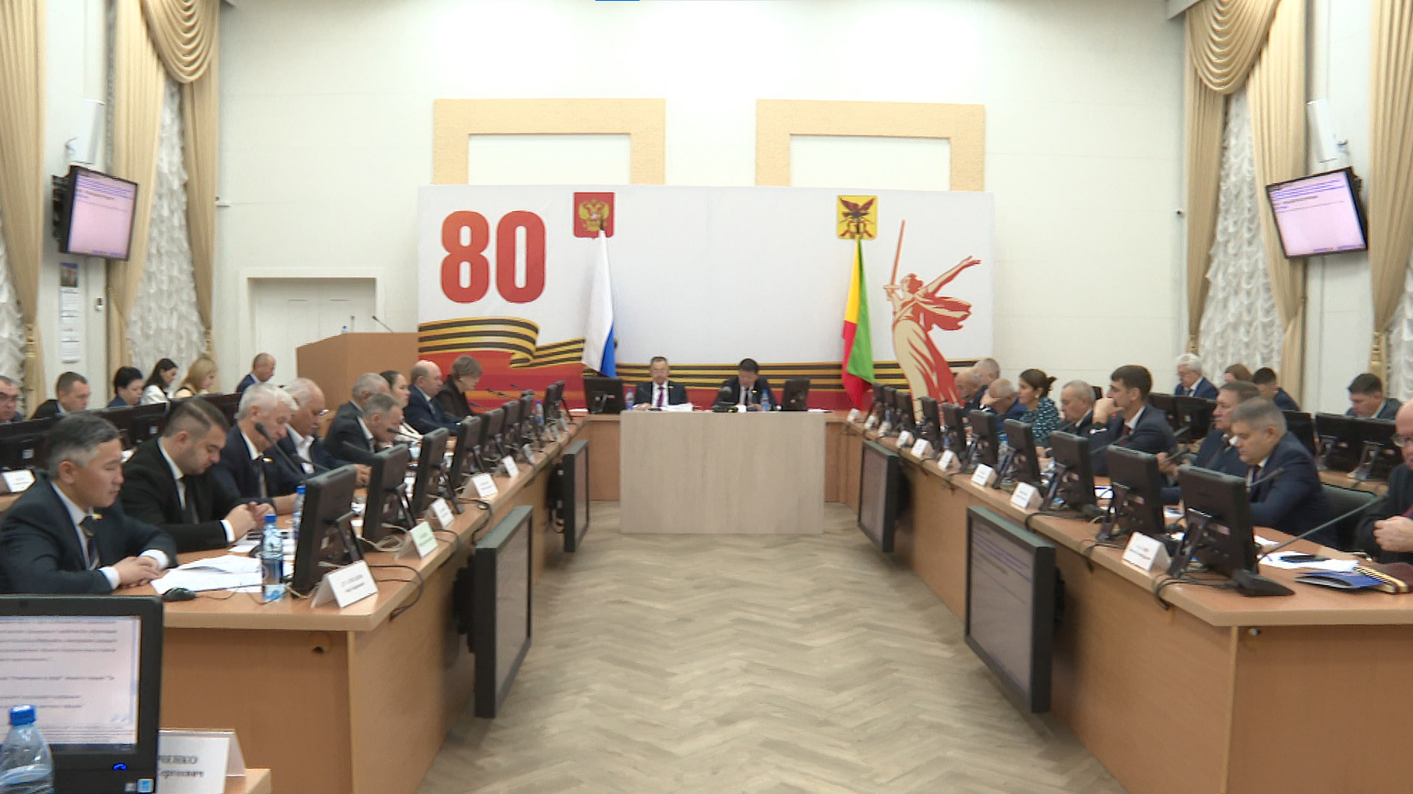 Какие законопроекты рассмотрели и приняли депутаты в Забайкалье