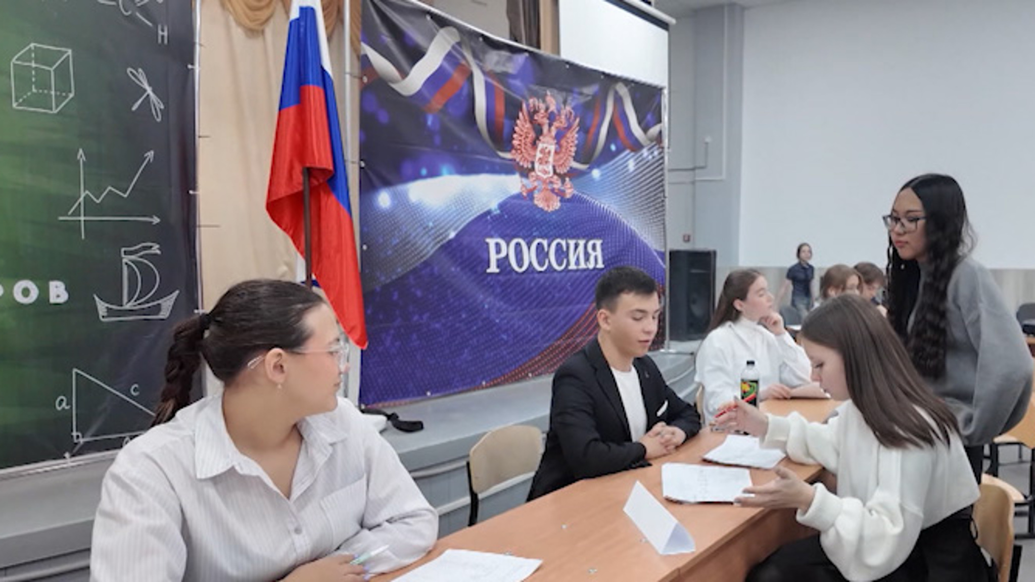 В школе Забайкальска прошли выборы президента и лидера Движения Первых
