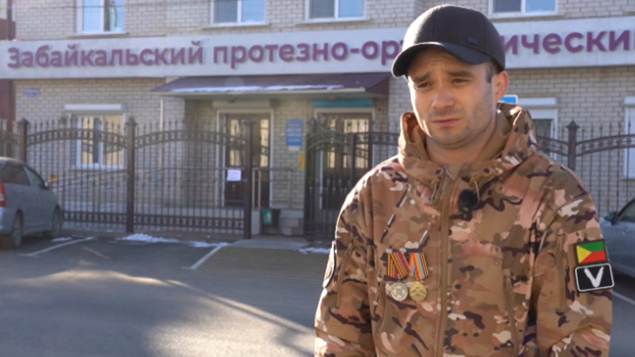 Участник СВО вернулся в Забайкалье и освоил профессию техника‑протезиста