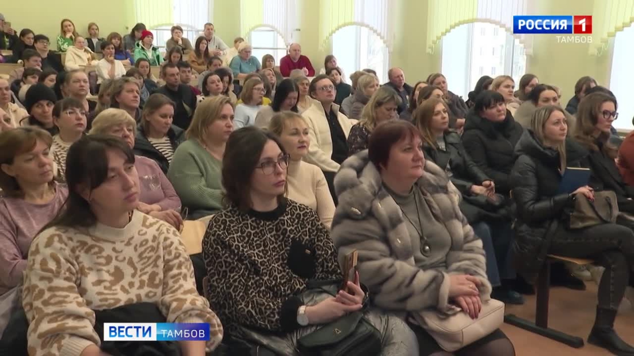 В Тамбове проведут открытый разговор с родителями о важном