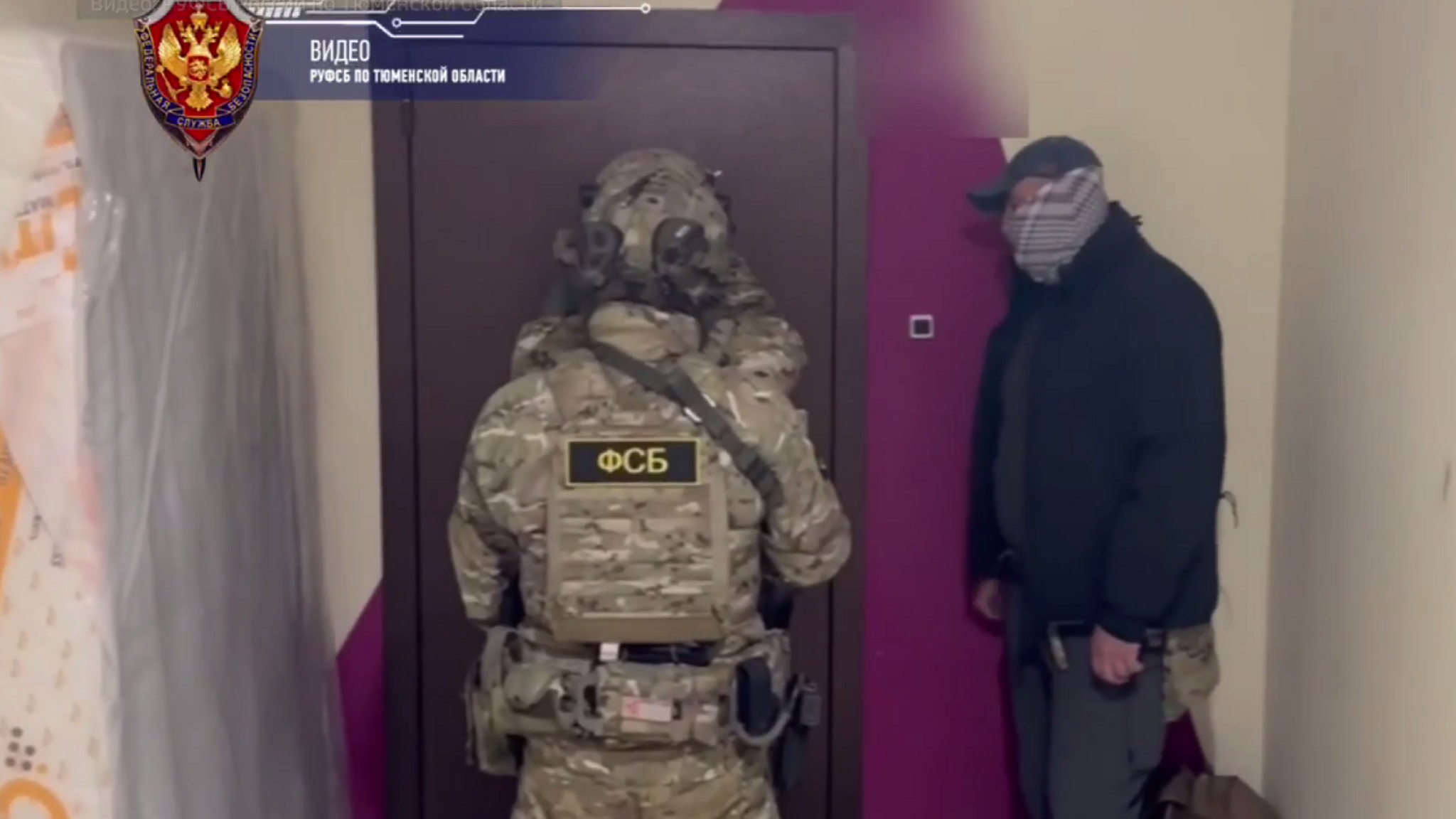 Сотрудники ФСБ по Тюменской области задержали вымогателя