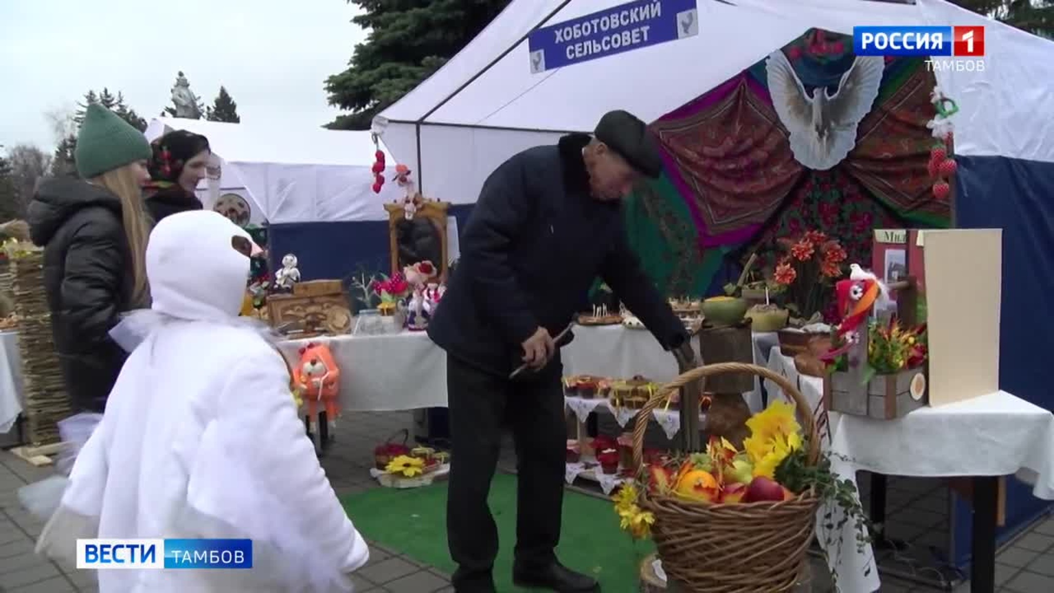Афиша выходных: 2, 3 и 4 ноября
