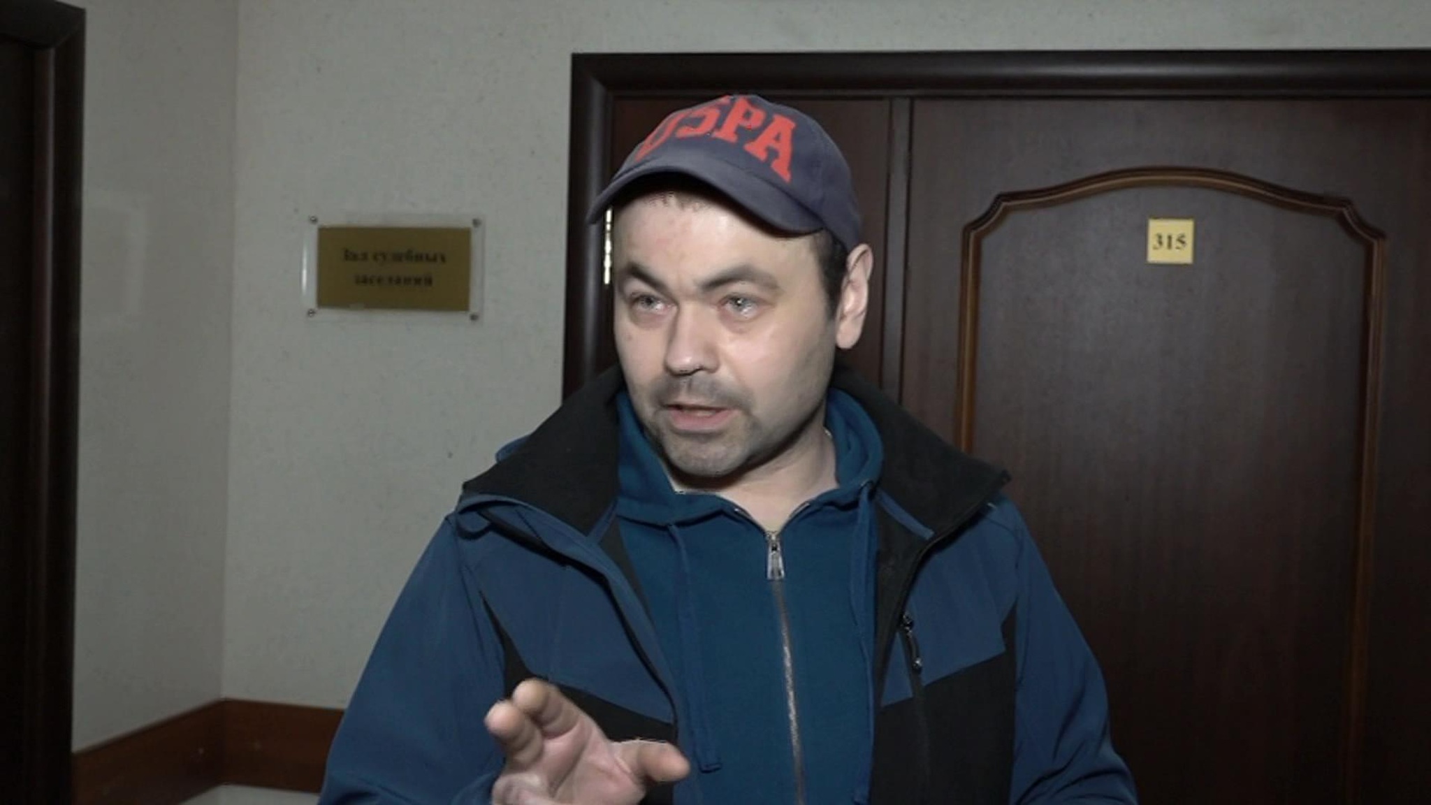 Нижегородского блогера изолировали от общества