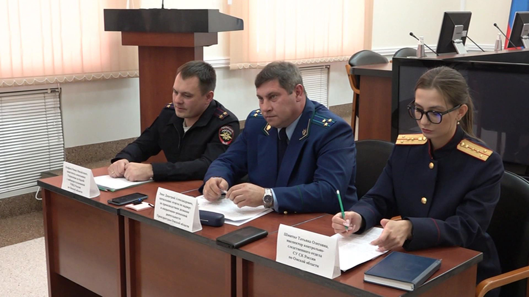 Правовые новости Омска