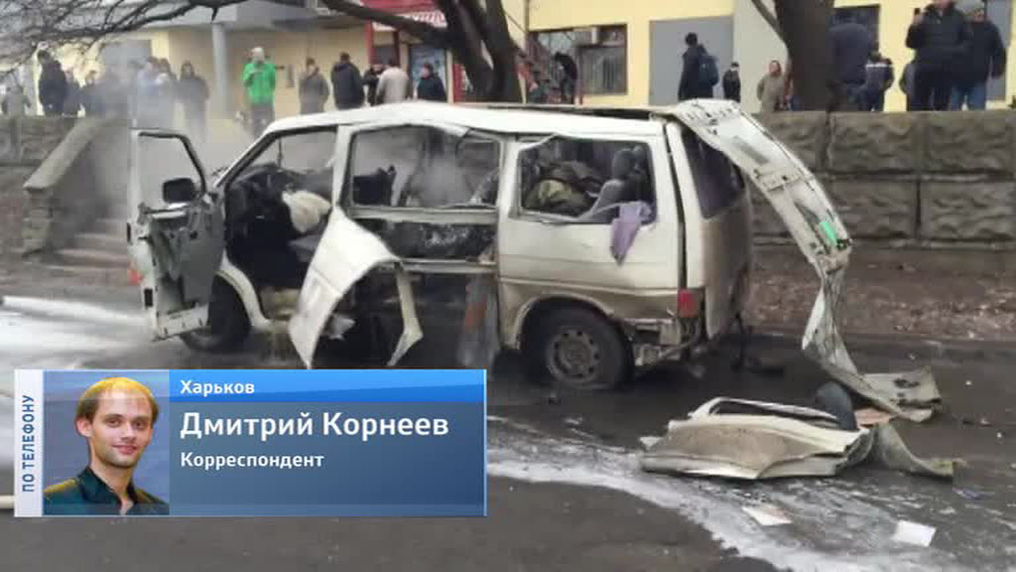 В Харькове взорвался автомобиль командира спецбатальона ППС