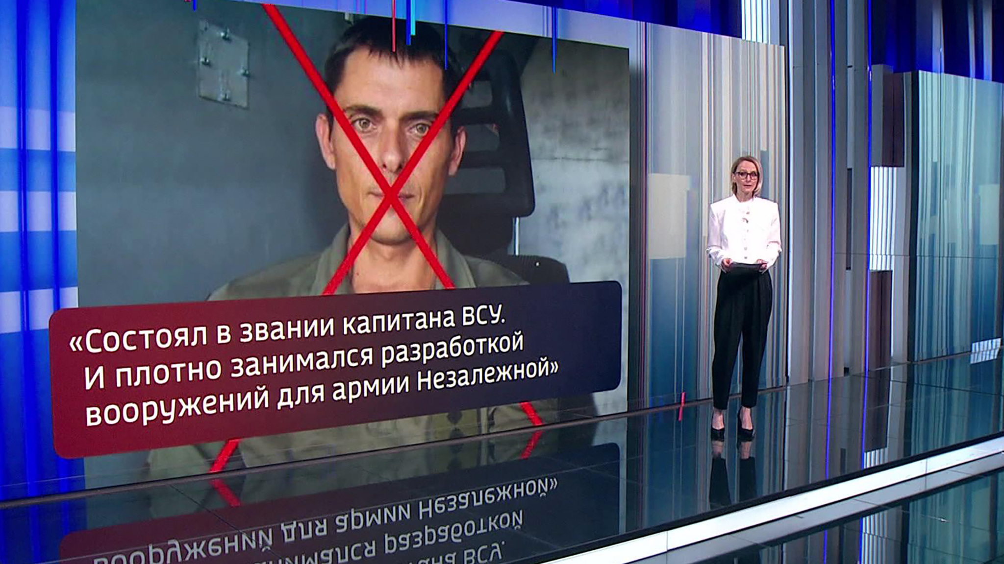 Детали смерти украинского радиофизика Владимира Ракши остаются туманными