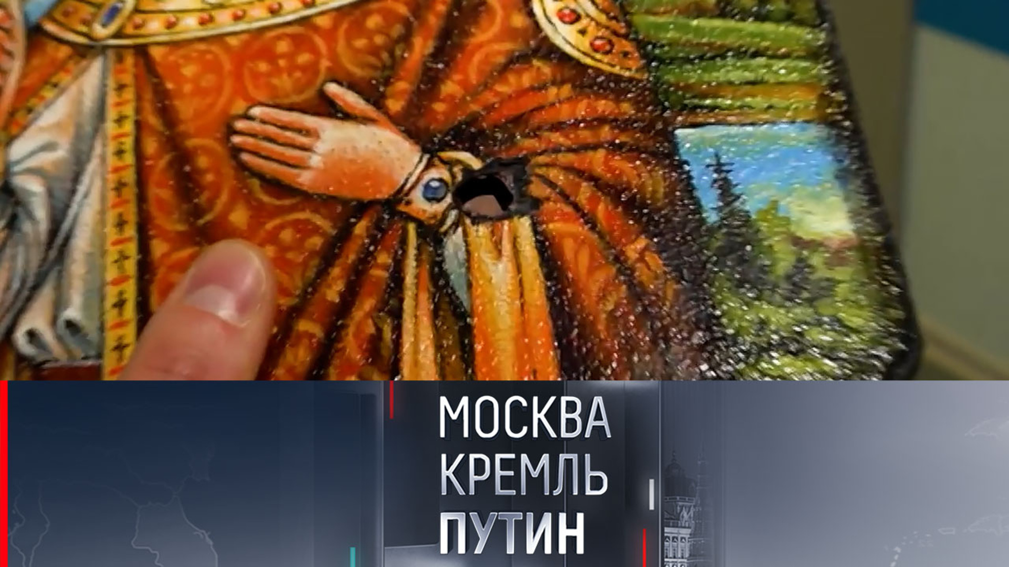 Лейтенант Колыванов рассказал, как икона не раз спасла ему жизнь на фронте