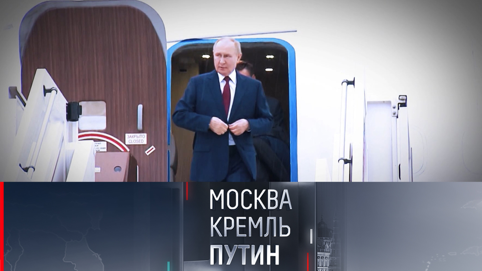 В графике Путина на следующей неделе – командировка в регион и вручение госнаград