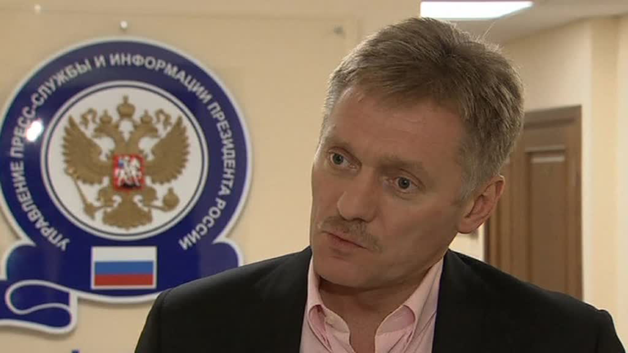 Песков: Россия обеспокоена нежеланием Киева амнистировать ополченцев