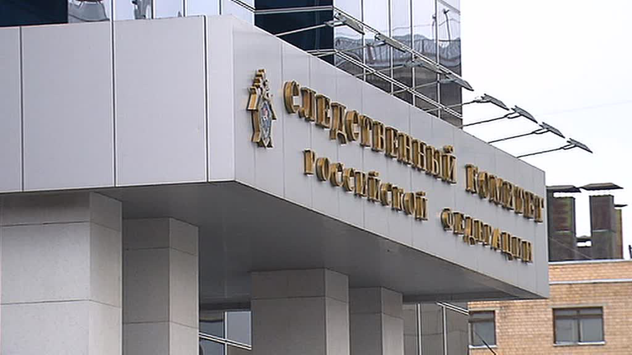 Сахалинского губернатора обвинили в крупном взяточничестве